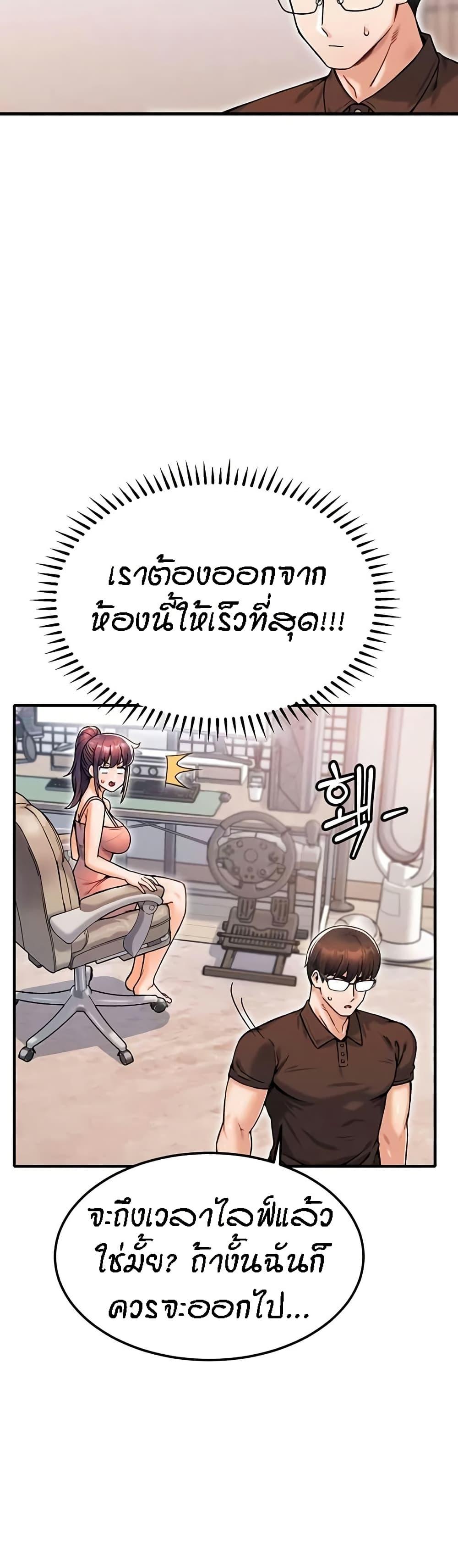 Doujin-Lc- อ่าน โดจิน มังฮวา เกาหลี ญี่ปุ่น จีน แปลไทย Kangcheol’s Bosses ตอนที่ 1 2 3 4 5 6 7 8 9 10 11 12 13 14 ฟรี ไม่มีโฆษณา อ่าน โดจิน Manhwa เกาหลี ญี่ปุ่น จีน เรามีครบ คัดมาให้เน้นๆ โดจิน 18+ รับประกันความฟินโดย  Doujin Lc