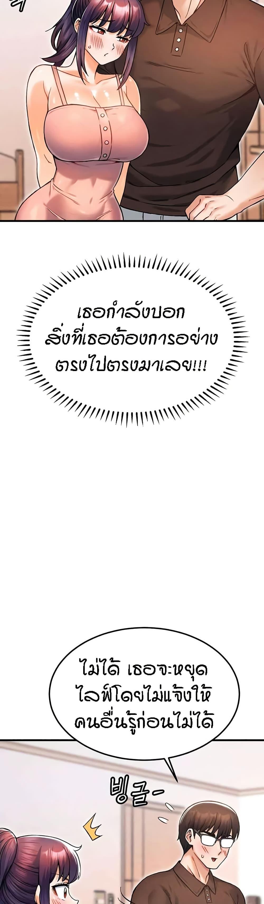 Doujin-Lc- อ่าน โดจิน มังฮวา เกาหลี ญี่ปุ่น จีน แปลไทย Kangcheol’s Bosses ตอนที่ 1 2 3 4 5 6 7 8 9 10 11 12 13 14 ฟรี ไม่มีโฆษณา อ่าน โดจิน Manhwa เกาหลี ญี่ปุ่น จีน เรามีครบ คัดมาให้เน้นๆ โดจิน 18+ รับประกันความฟินโดย  Doujin Lc