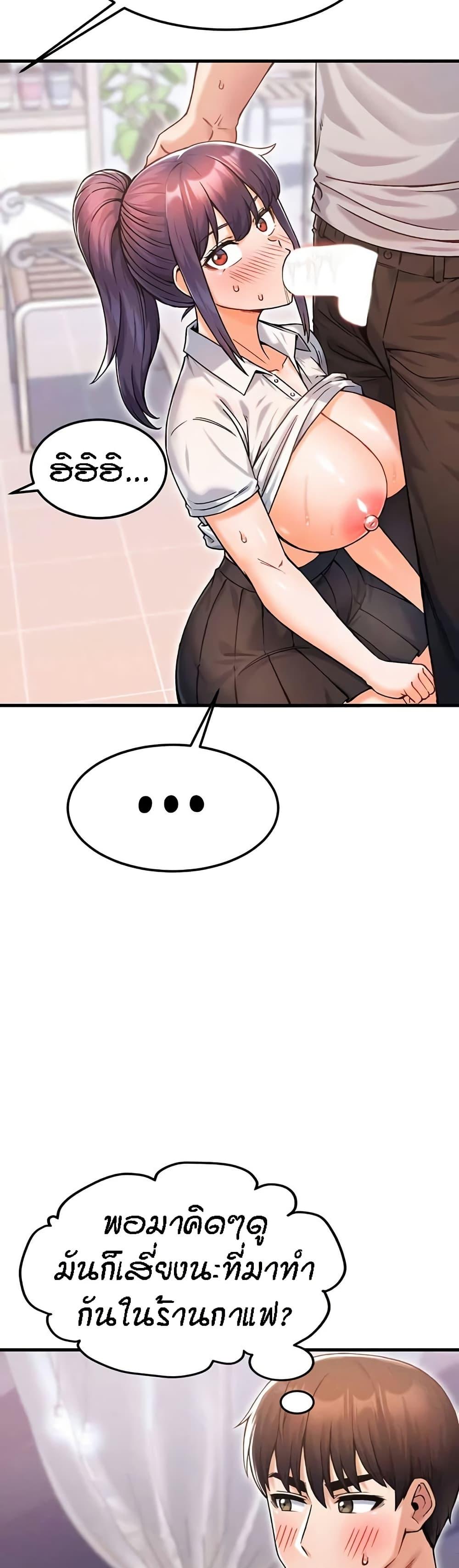 Doujin-Lc- อ่าน โดจิน มังฮวา เกาหลี ญี่ปุ่น จีน แปลไทย Kangcheol’s Bosses ตอนที่ 1 2 3 4 5 6 7 8 9 10 11 12 13 14 ฟรี ไม่มีโฆษณา อ่าน โดจิน Manhwa เกาหลี ญี่ปุ่น จีน เรามีครบ คัดมาให้เน้นๆ โดจิน 18+ รับประกันความฟินโดย  Doujin Lc