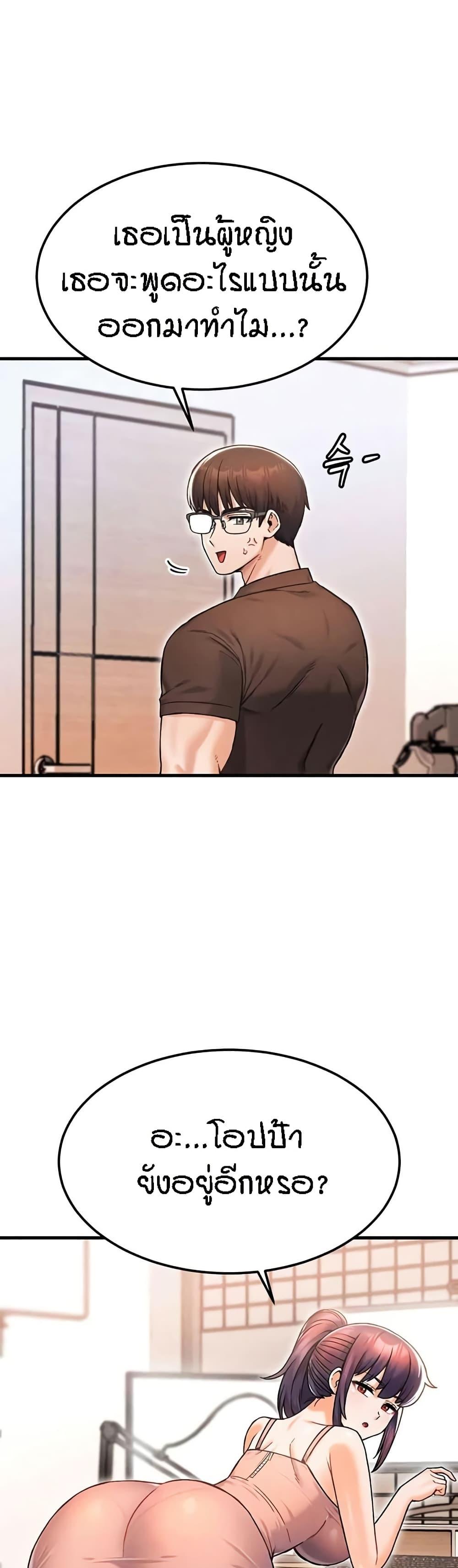 Doujin-Lc- อ่าน โดจิน มังฮวา เกาหลี ญี่ปุ่น จีน แปลไทย Kangcheol’s Bosses ตอนที่ 1 2 3 4 5 6 7 8 9 10 11 12 13 14 ฟรี ไม่มีโฆษณา อ่าน โดจิน Manhwa เกาหลี ญี่ปุ่น จีน เรามีครบ คัดมาให้เน้นๆ โดจิน 18+ รับประกันความฟินโดย  Doujin Lc