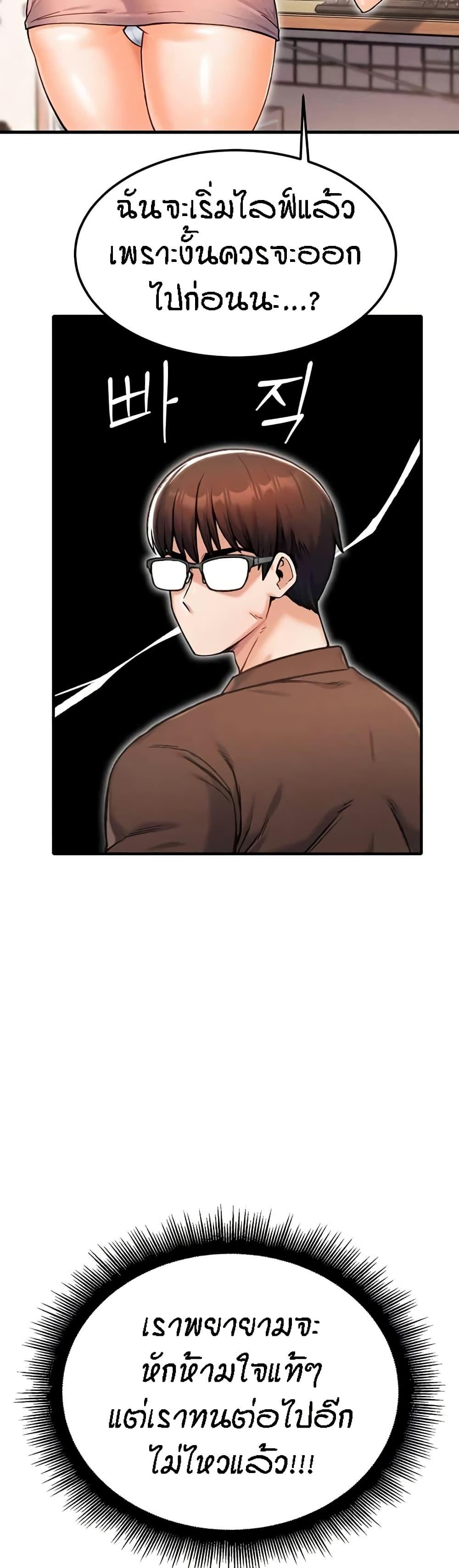 Doujin-Lc- อ่าน โดจิน มังฮวา เกาหลี ญี่ปุ่น จีน แปลไทย Kangcheol’s Bosses ตอนที่ 1 2 3 4 5 6 7 8 9 10 11 12 13 14 ฟรี ไม่มีโฆษณา อ่าน โดจิน Manhwa เกาหลี ญี่ปุ่น จีน เรามีครบ คัดมาให้เน้นๆ โดจิน 18+ รับประกันความฟินโดย  Doujin Lc