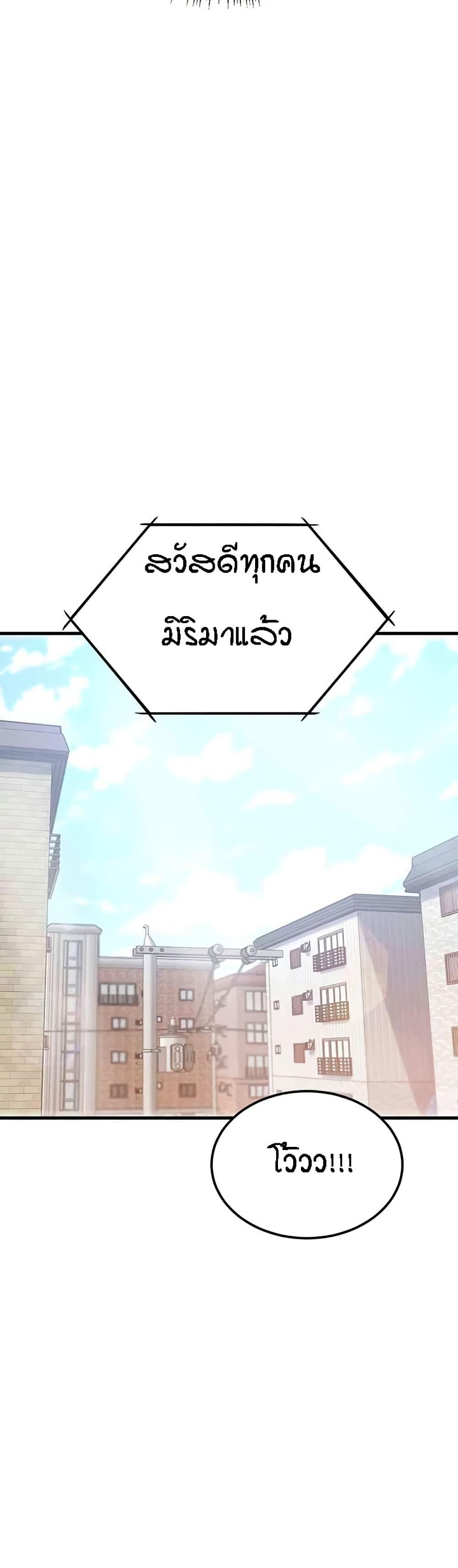 Doujin-Lc- อ่าน โดจิน มังฮวา เกาหลี ญี่ปุ่น จีน แปลไทย Kangcheol’s Bosses ตอนที่ 1 2 3 4 5 6 7 8 9 10 11 12 13 14 ฟรี ไม่มีโฆษณา อ่าน โดจิน Manhwa เกาหลี ญี่ปุ่น จีน เรามีครบ คัดมาให้เน้นๆ โดจิน 18+ รับประกันความฟินโดย  Doujin Lc