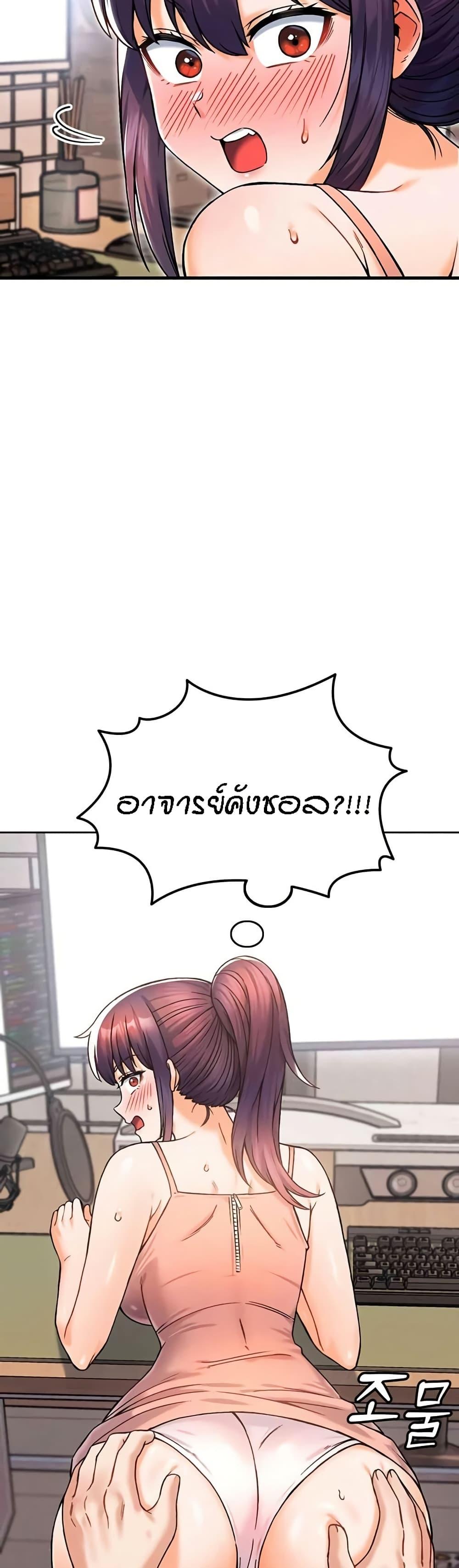 Doujin-Lc- อ่าน โดจิน มังฮวา เกาหลี ญี่ปุ่น จีน แปลไทย Kangcheol’s Bosses ตอนที่ 1 2 3 4 5 6 7 8 9 10 11 12 13 14 ฟรี ไม่มีโฆษณา อ่าน โดจิน Manhwa เกาหลี ญี่ปุ่น จีน เรามีครบ คัดมาให้เน้นๆ โดจิน 18+ รับประกันความฟินโดย  Doujin Lc