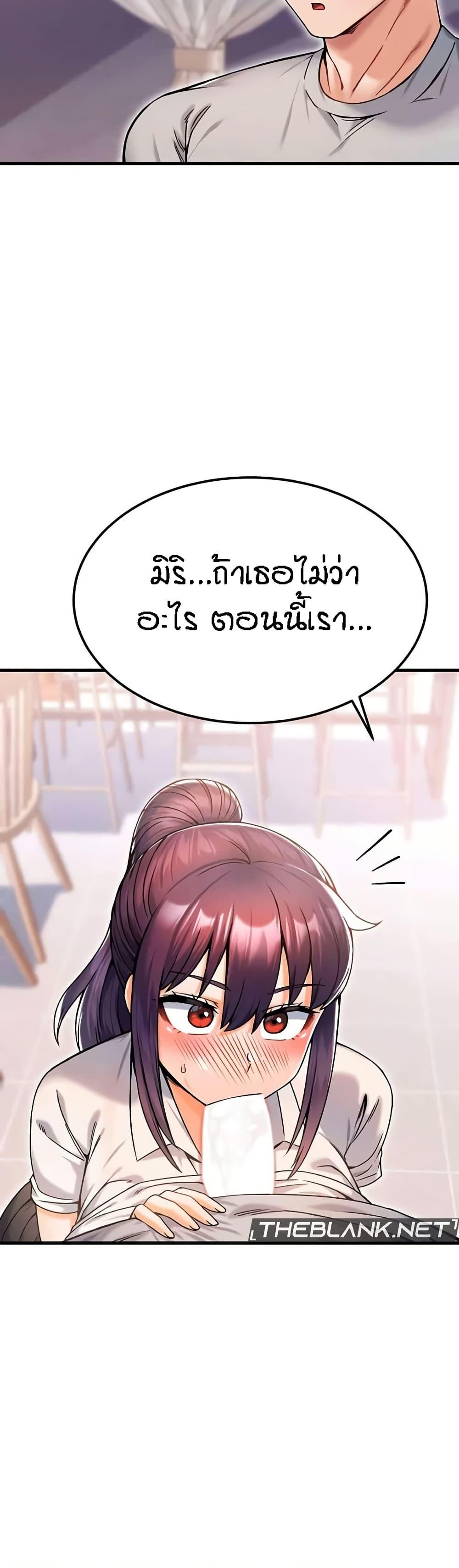 Doujin-Lc- อ่าน โดจิน มังฮวา เกาหลี ญี่ปุ่น จีน แปลไทย Kangcheol’s Bosses ตอนที่ 1 2 3 4 5 6 7 8 9 10 11 12 13 14 ฟรี ไม่มีโฆษณา อ่าน โดจิน Manhwa เกาหลี ญี่ปุ่น จีน เรามีครบ คัดมาให้เน้นๆ โดจิน 18+ รับประกันความฟินโดย  Doujin Lc