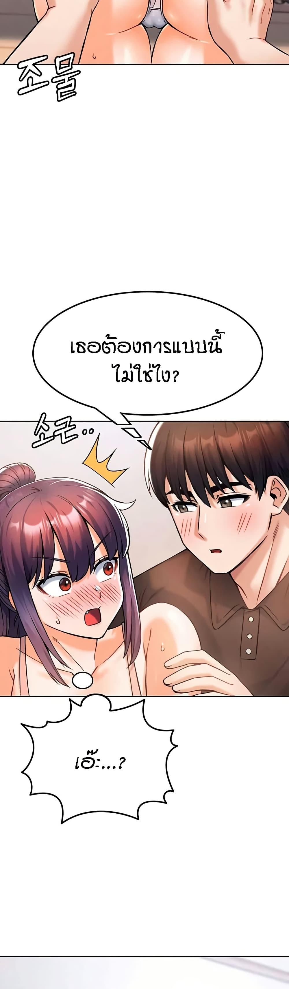 Doujin-Lc- อ่าน โดจิน มังฮวา เกาหลี ญี่ปุ่น จีน แปลไทย Kangcheol’s Bosses ตอนที่ 1 2 3 4 5 6 7 8 9 10 11 12 13 14 ฟรี ไม่มีโฆษณา อ่าน โดจิน Manhwa เกาหลี ญี่ปุ่น จีน เรามีครบ คัดมาให้เน้นๆ โดจิน 18+ รับประกันความฟินโดย  Doujin Lc