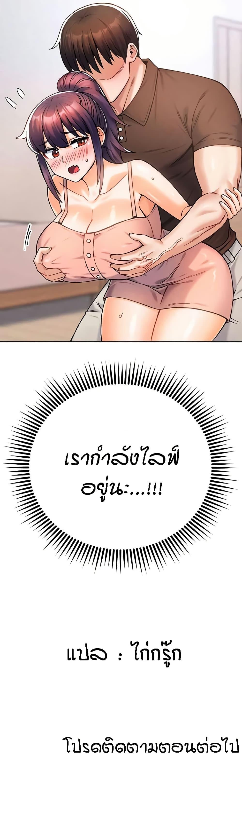 Doujin-Lc- อ่าน โดจิน มังฮวา เกาหลี ญี่ปุ่น จีน แปลไทย Kangcheol’s Bosses ตอนที่ 1 2 3 4 5 6 7 8 9 10 11 12 13 14 ฟรี ไม่มีโฆษณา อ่าน โดจิน Manhwa เกาหลี ญี่ปุ่น จีน เรามีครบ คัดมาให้เน้นๆ โดจิน 18+ รับประกันความฟินโดย  Doujin Lc