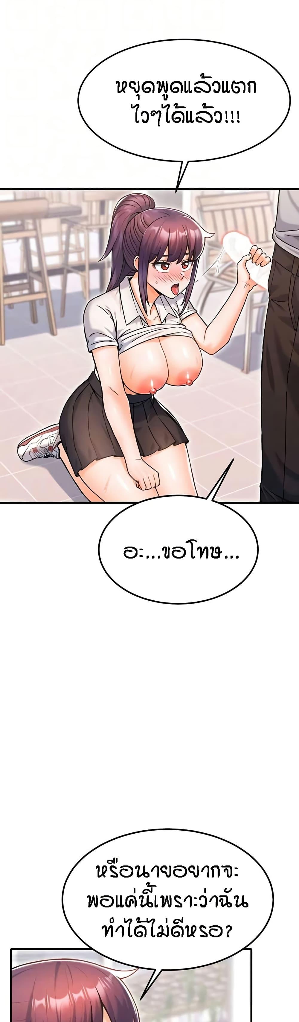 Doujin-Lc- อ่าน โดจิน มังฮวา เกาหลี ญี่ปุ่น จีน แปลไทย Kangcheol’s Bosses ตอนที่ 1 2 3 4 5 6 7 8 9 10 11 12 13 14 ฟรี ไม่มีโฆษณา อ่าน โดจิน Manhwa เกาหลี ญี่ปุ่น จีน เรามีครบ คัดมาให้เน้นๆ โดจิน 18+ รับประกันความฟินโดย  Doujin Lc