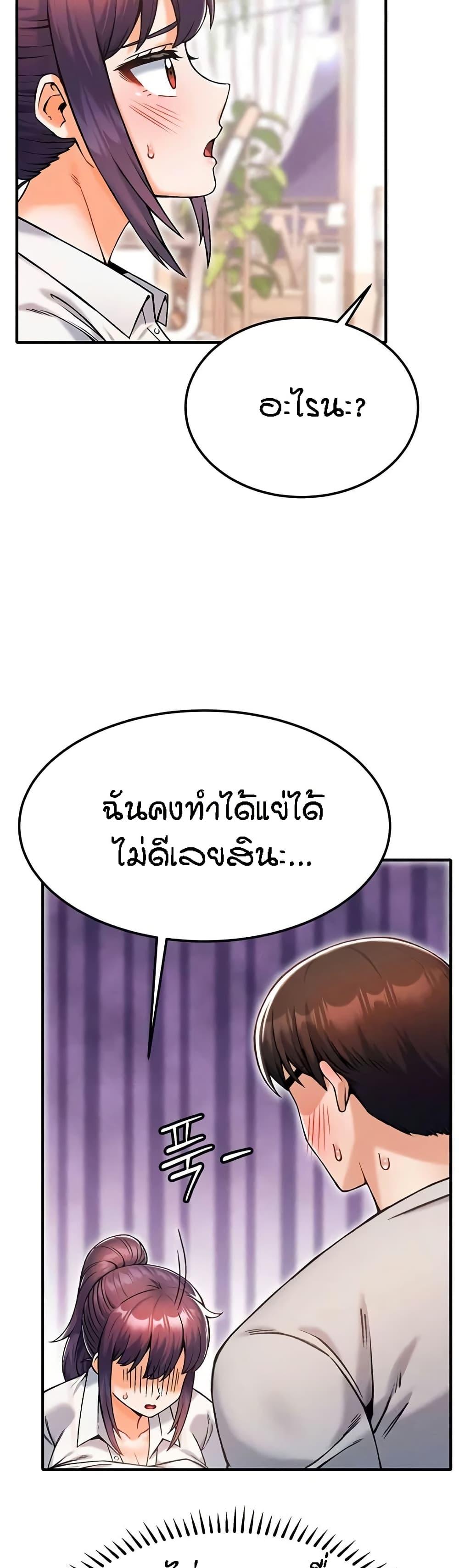 Doujin-Lc- อ่าน โดจิน มังฮวา เกาหลี ญี่ปุ่น จีน แปลไทย Kangcheol’s Bosses ตอนที่ 1 2 3 4 5 6 7 8 9 10 11 12 13 14 ฟรี ไม่มีโฆษณา อ่าน โดจิน Manhwa เกาหลี ญี่ปุ่น จีน เรามีครบ คัดมาให้เน้นๆ โดจิน 18+ รับประกันความฟินโดย  Doujin Lc