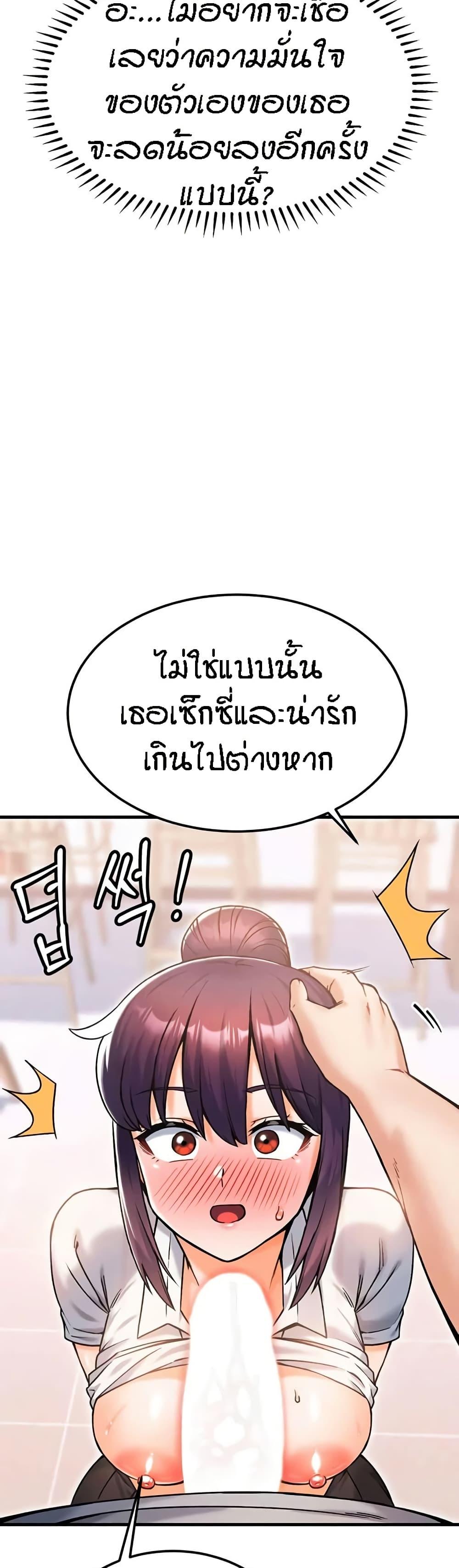 Doujin-Lc- อ่าน โดจิน มังฮวา เกาหลี ญี่ปุ่น จีน แปลไทย Kangcheol’s Bosses ตอนที่ 1 2 3 4 5 6 7 8 9 10 11 12 13 14 ฟรี ไม่มีโฆษณา อ่าน โดจิน Manhwa เกาหลี ญี่ปุ่น จีน เรามีครบ คัดมาให้เน้นๆ โดจิน 18+ รับประกันความฟินโดย  Doujin Lc