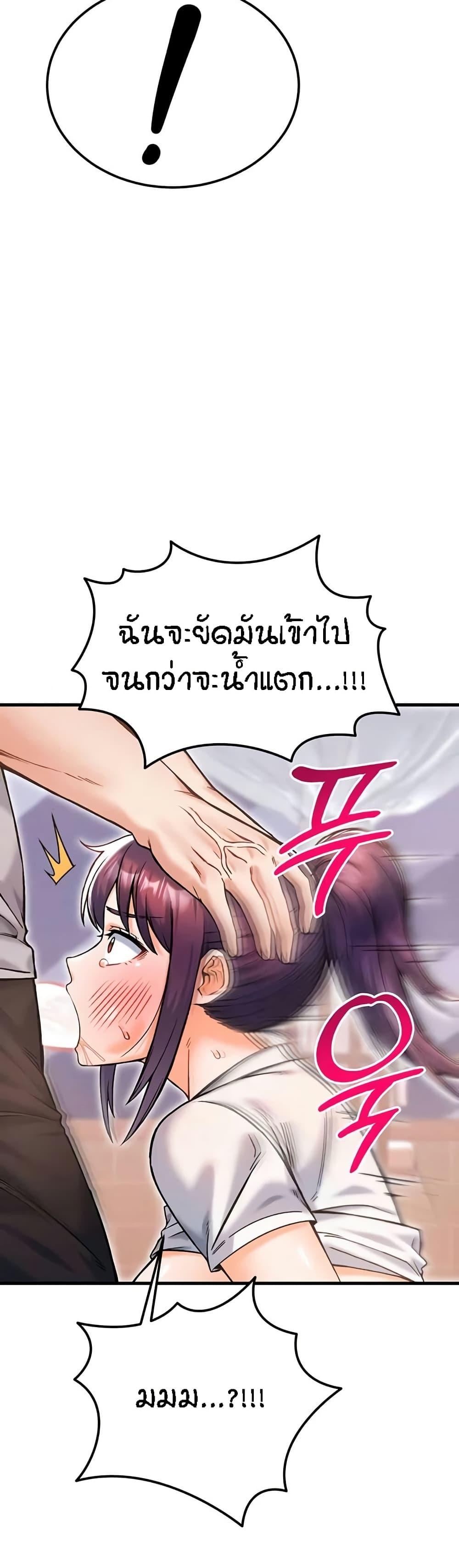 Doujin-Lc- อ่าน โดจิน มังฮวา เกาหลี ญี่ปุ่น จีน แปลไทย Kangcheol’s Bosses ตอนที่ 1 2 3 4 5 6 7 8 9 10 11 12 13 14 ฟรี ไม่มีโฆษณา อ่าน โดจิน Manhwa เกาหลี ญี่ปุ่น จีน เรามีครบ คัดมาให้เน้นๆ โดจิน 18+ รับประกันความฟินโดย  Doujin Lc