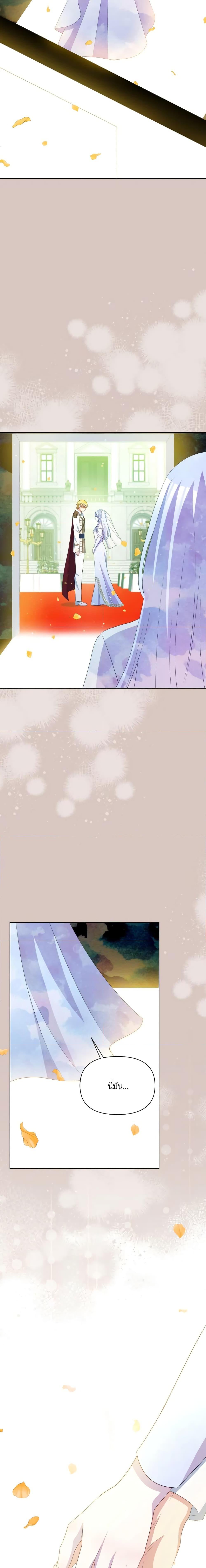 Manga-lc-com อ่านมังงะ อ่านการ์ตูน ออนไลน์ ฟรี The Tyrant’s Guardian is an Evil Witch ตอนที่ 1 2 3 4 5 6 7 8 9 10 11 12 13 14 ฟรี ไม่มีโฆษณา Manga-lc - อ่าน มังงะ อ่าน การ์ตูน ออนไลน์ อ่านมังงะ ฟรี