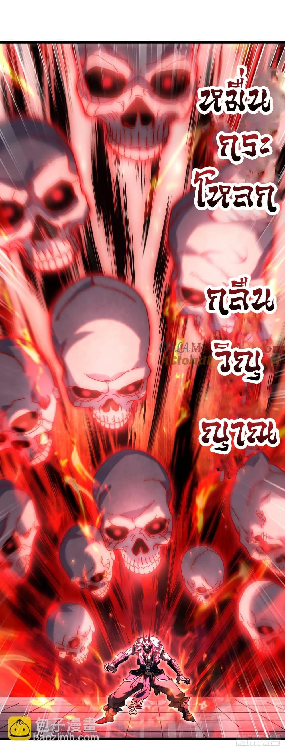Manga-lc-com อ่านมังงะ อ่านการ์ตูน ออนไลน์ ฟรี I am very weak but I rely on my disciples to survive ตอนที่ 1 2 3 4 5 6 7 8 9 10 11 12 13 14 ฟรี ไม่มีโฆษณา Manga-lc - อ่าน มังงะ อ่าน การ์ตูน ออนไลน์ อ่านมังงะ ฟรี