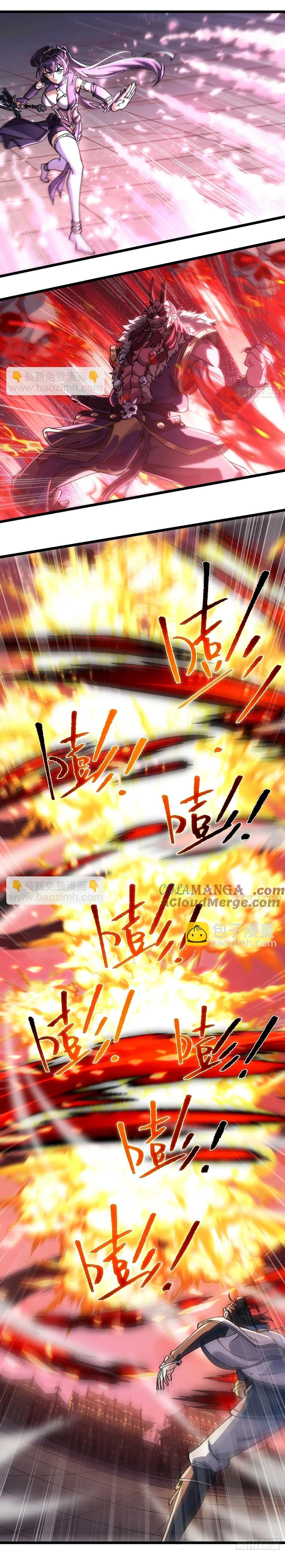 Manga-lc-com อ่านมังงะ อ่านการ์ตูน ออนไลน์ ฟรี I am very weak but I rely on my disciples to survive ตอนที่ 1 2 3 4 5 6 7 8 9 10 11 12 13 14 ฟรี ไม่มีโฆษณา Manga-lc - อ่าน มังงะ อ่าน การ์ตูน ออนไลน์ อ่านมังงะ ฟรี