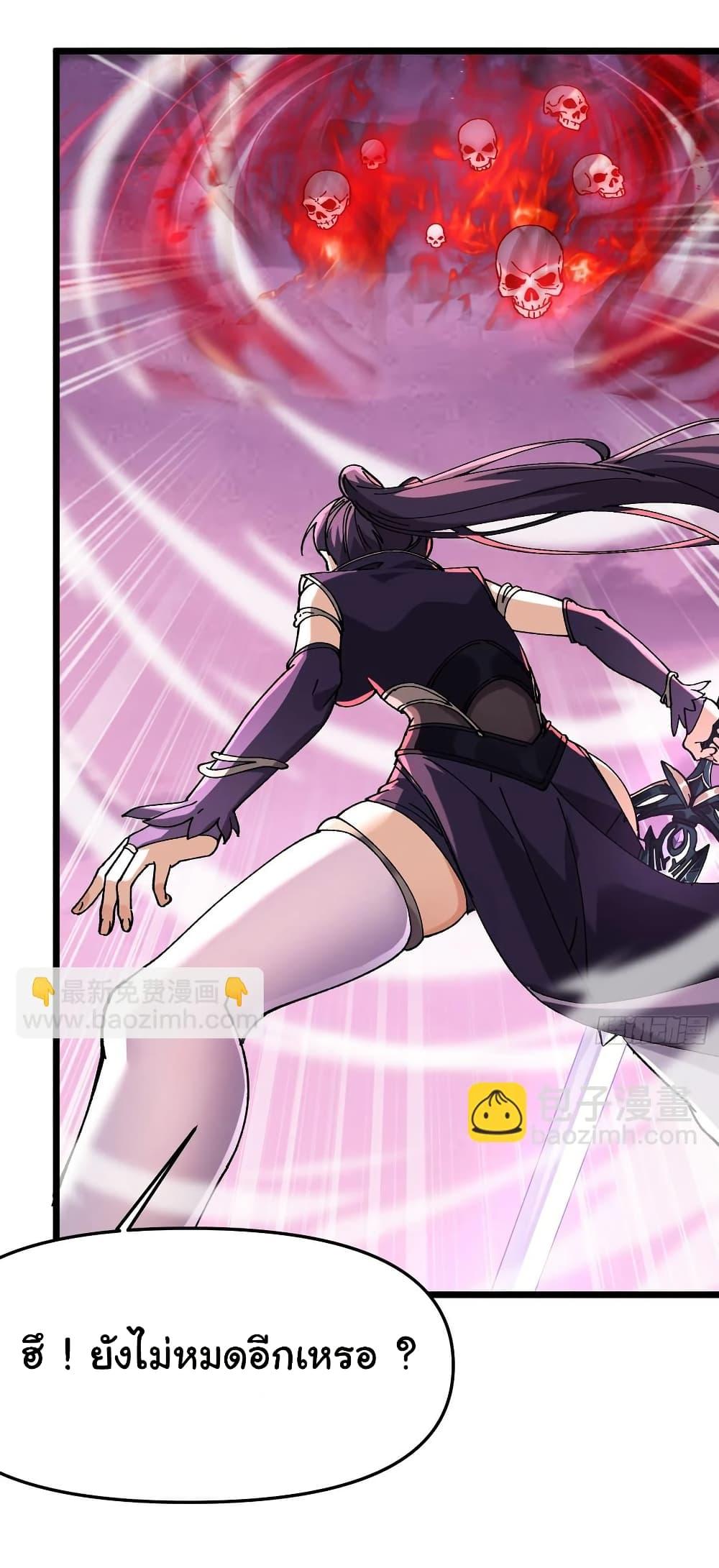 Manga-lc-com อ่านมังงะ อ่านการ์ตูน ออนไลน์ ฟรี I am very weak but I rely on my disciples to survive ตอนที่ 1 2 3 4 5 6 7 8 9 10 11 12 13 14 ฟรี ไม่มีโฆษณา Manga-lc - อ่าน มังงะ อ่าน การ์ตูน ออนไลน์ อ่านมังงะ ฟรี