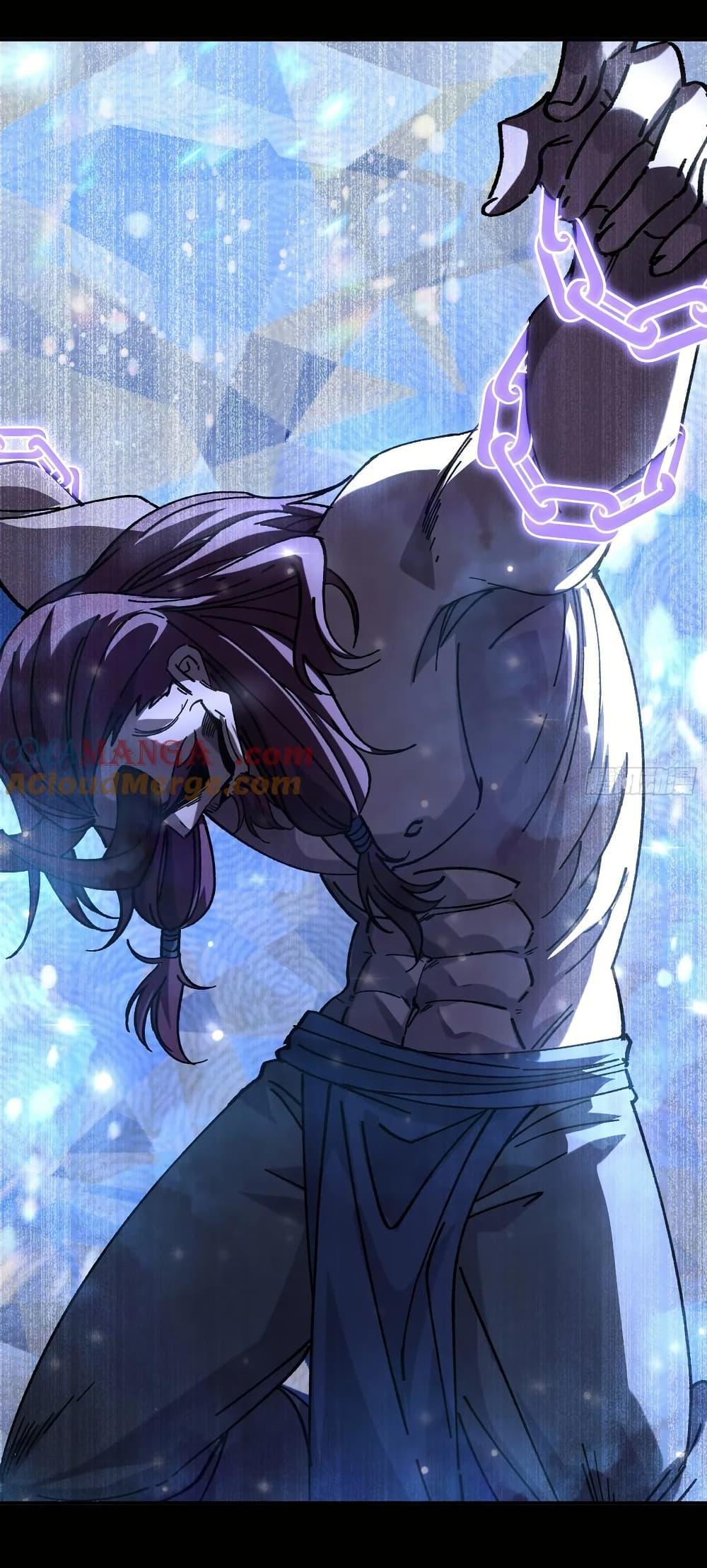 Manga-lc-com อ่านมังงะ อ่านการ์ตูน ออนไลน์ ฟรี I am very weak but I rely on my disciples to survive ตอนที่ 1 2 3 4 5 6 7 8 9 10 11 12 13 14 ฟรี ไม่มีโฆษณา Manga-lc - อ่าน มังงะ อ่าน การ์ตูน ออนไลน์ อ่านมังงะ ฟรี