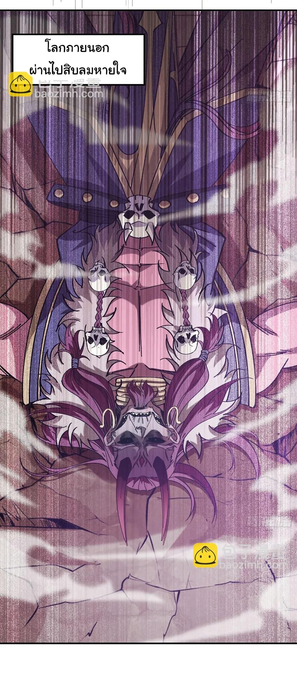 Manga-lc-com อ่านมังงะ อ่านการ์ตูน ออนไลน์ ฟรี I am very weak but I rely on my disciples to survive ตอนที่ 1 2 3 4 5 6 7 8 9 10 11 12 13 14 ฟรี ไม่มีโฆษณา Manga-lc - อ่าน มังงะ อ่าน การ์ตูน ออนไลน์ อ่านมังงะ ฟรี
