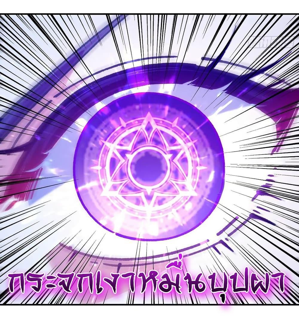 Manga-lc-com อ่านมังงะ อ่านการ์ตูน ออนไลน์ ฟรี I am very weak but I rely on my disciples to survive ตอนที่ 1 2 3 4 5 6 7 8 9 10 11 12 13 14 ฟรี ไม่มีโฆษณา Manga-lc - อ่าน มังงะ อ่าน การ์ตูน ออนไลน์ อ่านมังงะ ฟรี