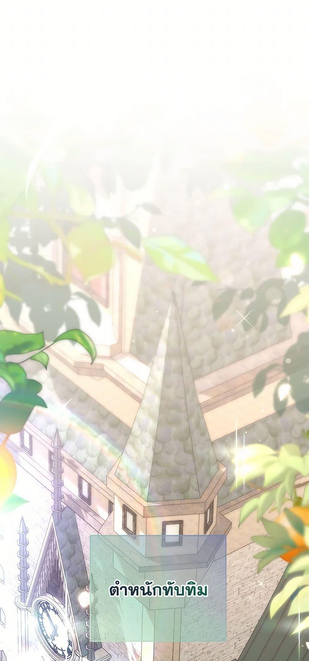 Manga-lc-com อ่านมังงะ อ่านการ์ตูน ออนไลน์ ฟรี I’ll Change My Fate To Be Executed ตอนที่ 1 2 3 4 5 6 7 8 9 10 11 12 13 14 ฟรี ไม่มีโฆษณา Manga-lc - อ่าน มังงะ อ่าน การ์ตูน ออนไลน์ อ่านมังงะ ฟรี