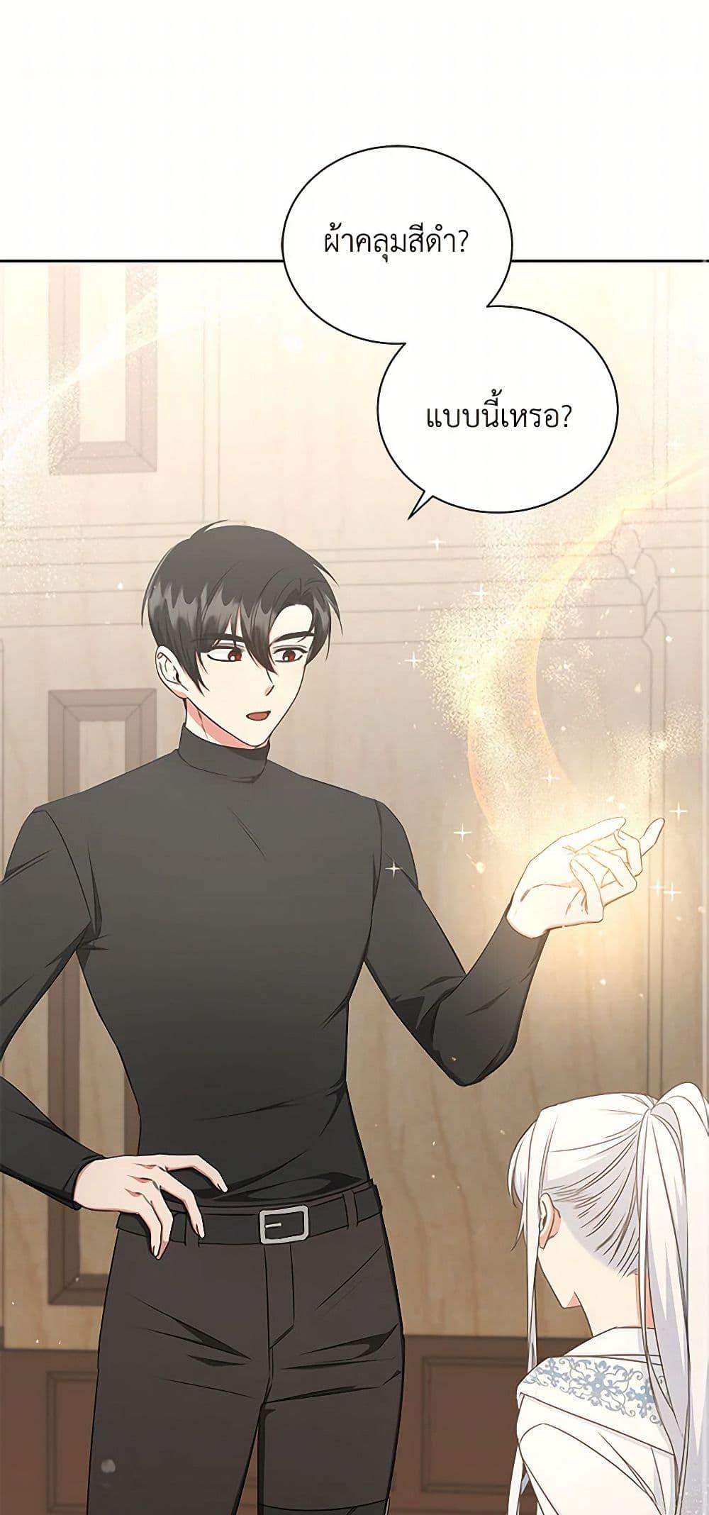 Manga-lc-com อ่านมังงะ อ่านการ์ตูน ออนไลน์ ฟรี I’ll Change My Fate To Be Executed ตอนที่ 1 2 3 4 5 6 7 8 9 10 11 12 13 14 ฟรี ไม่มีโฆษณา Manga-lc - อ่าน มังงะ อ่าน การ์ตูน ออนไลน์ อ่านมังงะ ฟรี