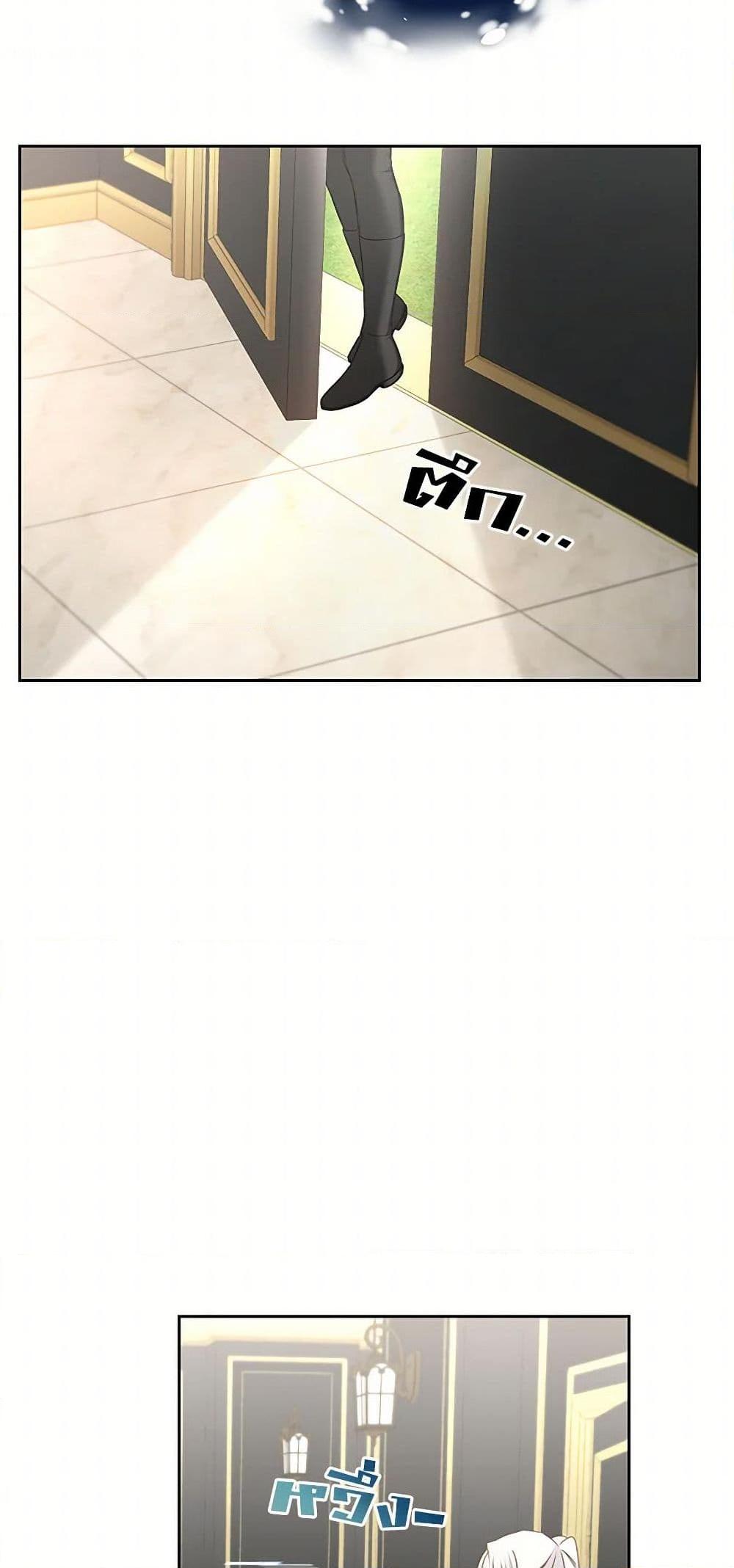 Manga-lc-com อ่านมังงะ อ่านการ์ตูน ออนไลน์ ฟรี I’ll Change My Fate To Be Executed ตอนที่ 1 2 3 4 5 6 7 8 9 10 11 12 13 14 ฟรี ไม่มีโฆษณา Manga-lc - อ่าน มังงะ อ่าน การ์ตูน ออนไลน์ อ่านมังงะ ฟรี