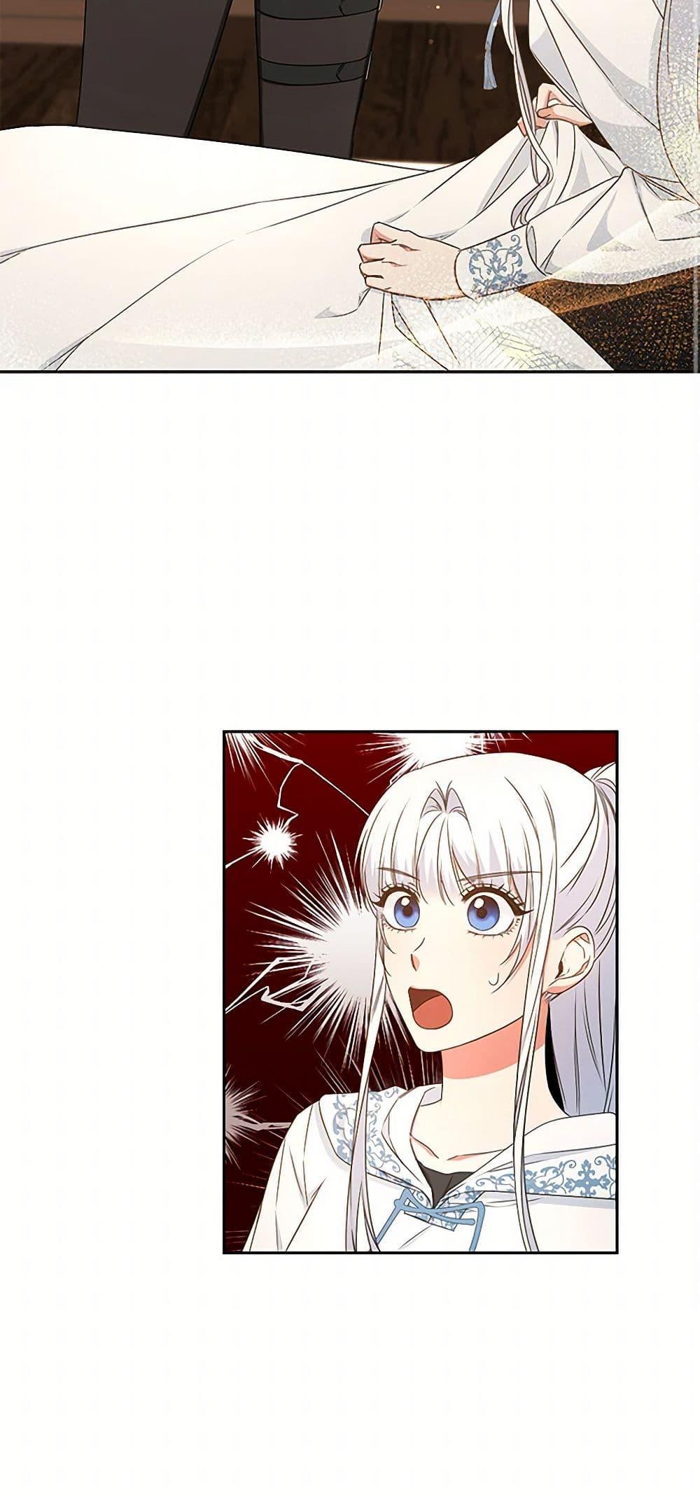 Manga-lc-com อ่านมังงะ อ่านการ์ตูน ออนไลน์ ฟรี I’ll Change My Fate To Be Executed ตอนที่ 1 2 3 4 5 6 7 8 9 10 11 12 13 14 ฟรี ไม่มีโฆษณา Manga-lc - อ่าน มังงะ อ่าน การ์ตูน ออนไลน์ อ่านมังงะ ฟรี