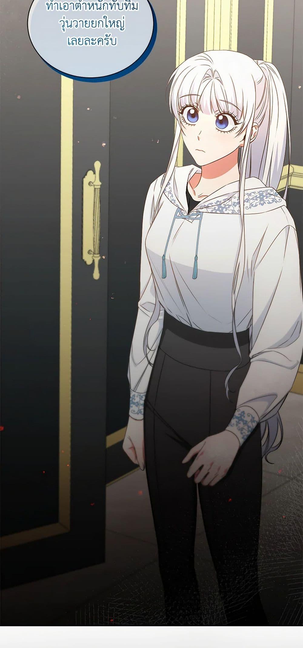 Manga-lc-com อ่านมังงะ อ่านการ์ตูน ออนไลน์ ฟรี I’ll Change My Fate To Be Executed ตอนที่ 1 2 3 4 5 6 7 8 9 10 11 12 13 14 ฟรี ไม่มีโฆษณา Manga-lc - อ่าน มังงะ อ่าน การ์ตูน ออนไลน์ อ่านมังงะ ฟรี