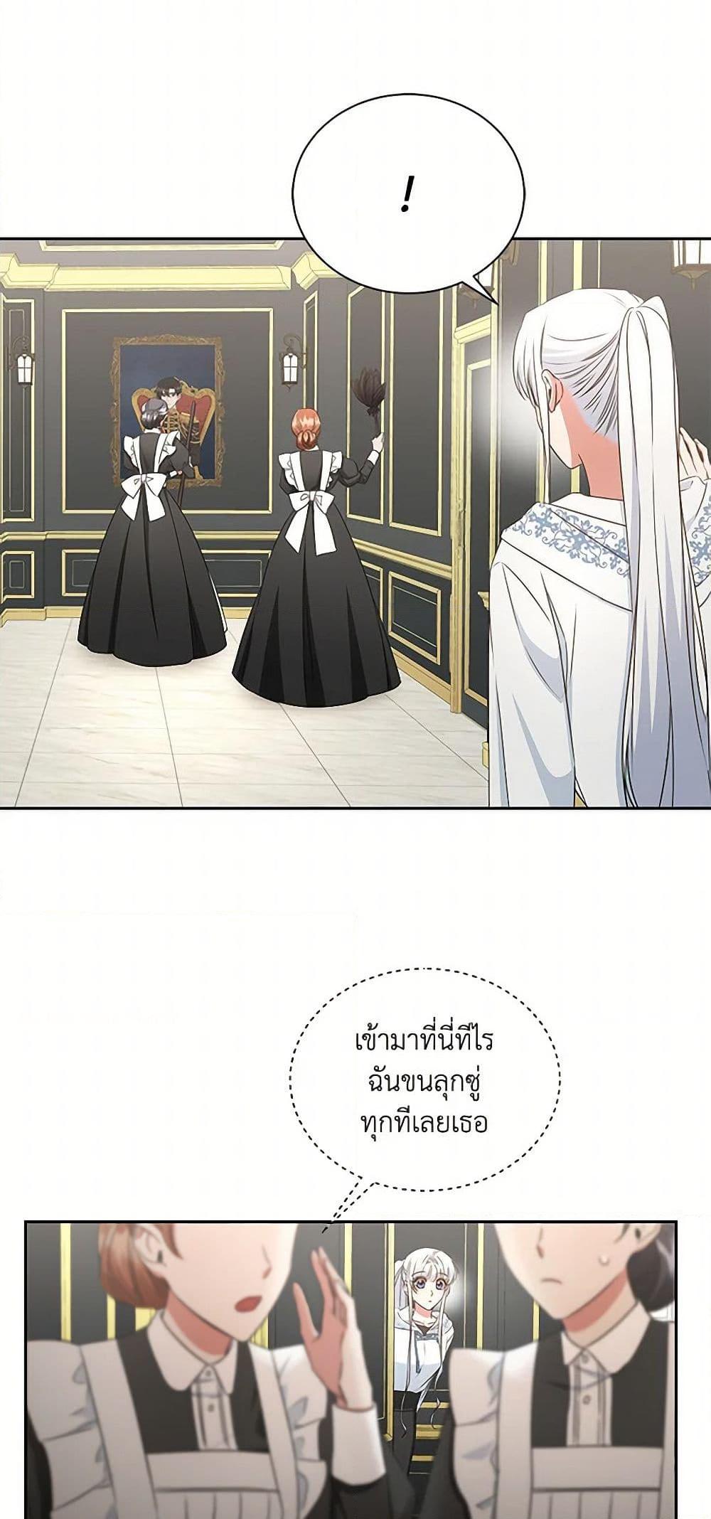 Manga-lc-com อ่านมังงะ อ่านการ์ตูน ออนไลน์ ฟรี I’ll Change My Fate To Be Executed ตอนที่ 1 2 3 4 5 6 7 8 9 10 11 12 13 14 ฟรี ไม่มีโฆษณา Manga-lc - อ่าน มังงะ อ่าน การ์ตูน ออนไลน์ อ่านมังงะ ฟรี