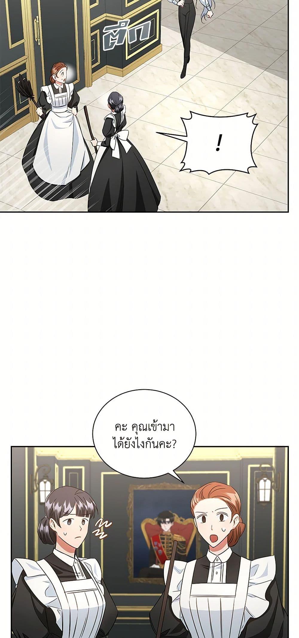 Manga-lc-com อ่านมังงะ อ่านการ์ตูน ออนไลน์ ฟรี I’ll Change My Fate To Be Executed ตอนที่ 1 2 3 4 5 6 7 8 9 10 11 12 13 14 ฟรี ไม่มีโฆษณา Manga-lc - อ่าน มังงะ อ่าน การ์ตูน ออนไลน์ อ่านมังงะ ฟรี