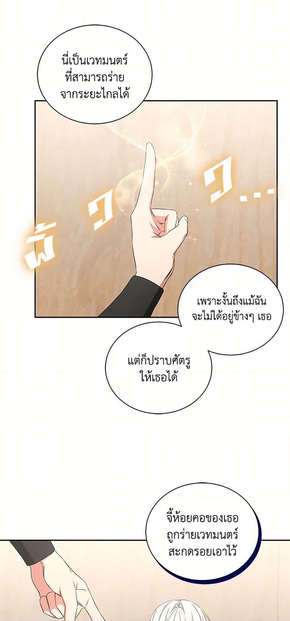 Manga-lc-com อ่านมังงะ อ่านการ์ตูน ออนไลน์ ฟรี I’ll Change My Fate To Be Executed ตอนที่ 1 2 3 4 5 6 7 8 9 10 11 12 13 14 ฟรี ไม่มีโฆษณา Manga-lc - อ่าน มังงะ อ่าน การ์ตูน ออนไลน์ อ่านมังงะ ฟรี
