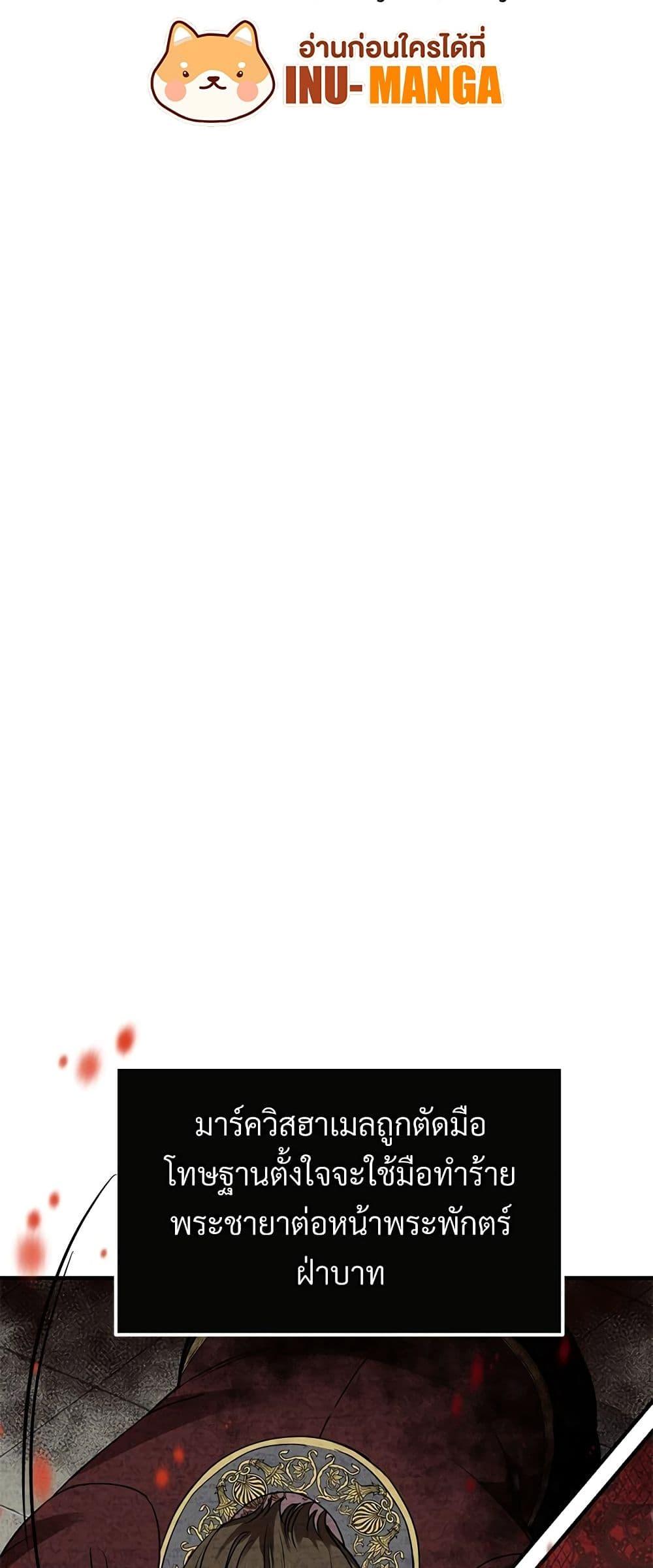 Manga-lc-com อ่านมังงะ อ่านการ์ตูน ออนไลน์ ฟรี The Little Princess and Her Monster Prince ตอนที่ 1 2 3 4 5 6 7 8 9 10 11 12 13 14 ฟรี ไม่มีโฆษณา Manga-lc - อ่าน มังงะ อ่าน การ์ตูน ออนไลน์ อ่านมังงะ ฟรี