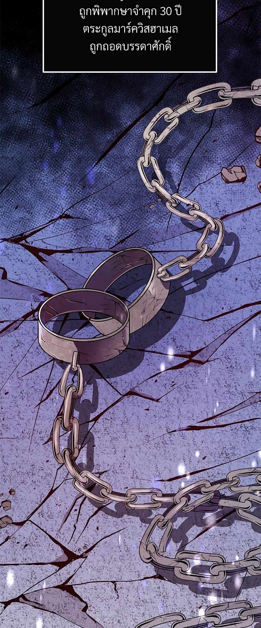 Manga-lc-com อ่านมังงะ อ่านการ์ตูน ออนไลน์ ฟรี The Little Princess and Her Monster Prince ตอนที่ 1 2 3 4 5 6 7 8 9 10 11 12 13 14 ฟรี ไม่มีโฆษณา Manga-lc - อ่าน มังงะ อ่าน การ์ตูน ออนไลน์ อ่านมังงะ ฟรี