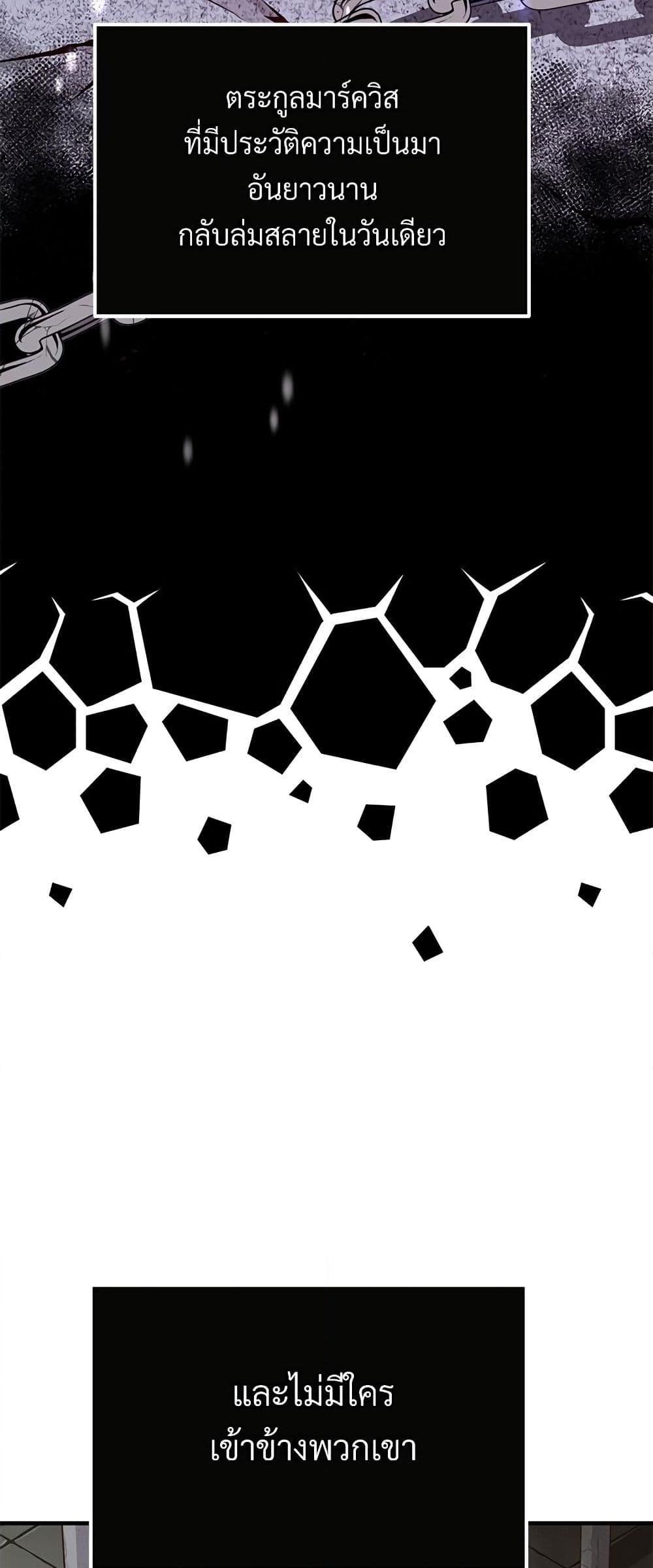 Manga-lc-com อ่านมังงะ อ่านการ์ตูน ออนไลน์ ฟรี The Little Princess and Her Monster Prince ตอนที่ 1 2 3 4 5 6 7 8 9 10 11 12 13 14 ฟรี ไม่มีโฆษณา Manga-lc - อ่าน มังงะ อ่าน การ์ตูน ออนไลน์ อ่านมังงะ ฟรี