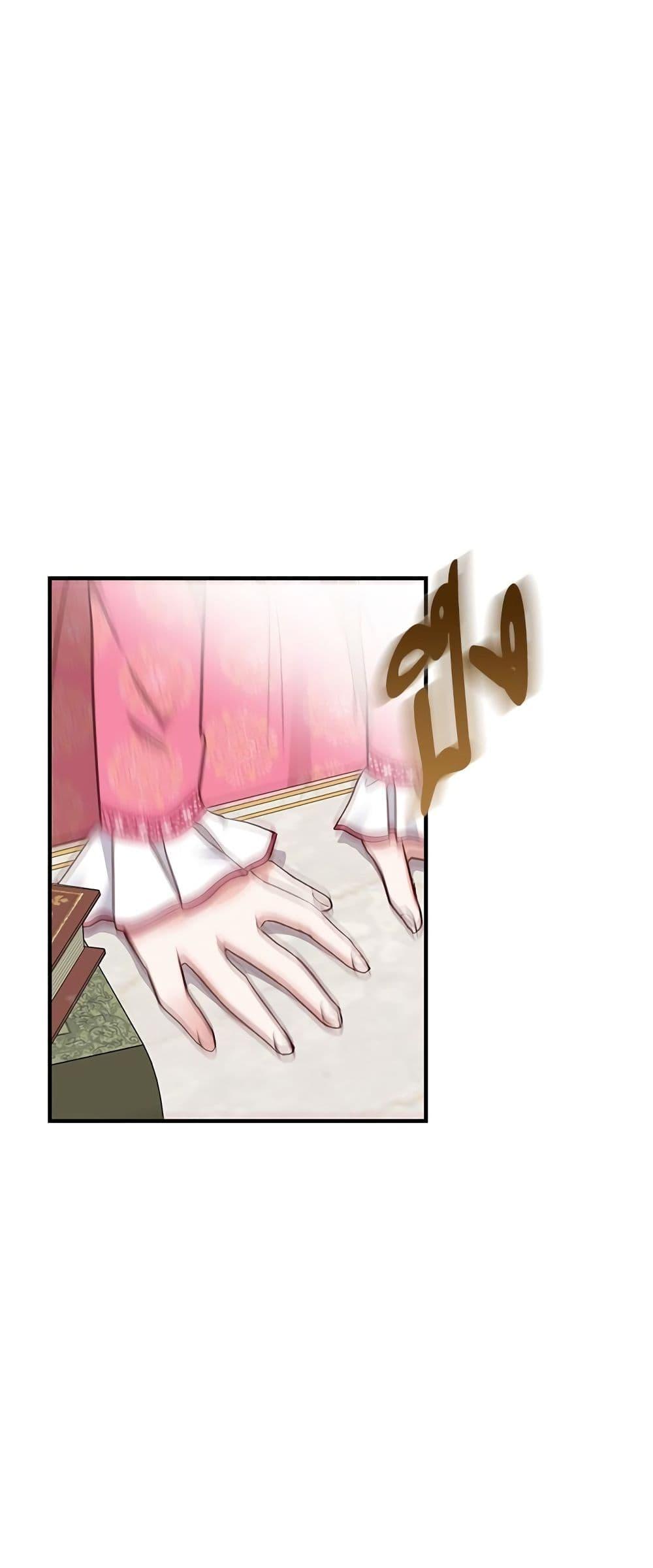 Manga-lc-com อ่านมังงะ อ่านการ์ตูน ออนไลน์ ฟรี The Little Princess and Her Monster Prince ตอนที่ 1 2 3 4 5 6 7 8 9 10 11 12 13 14 ฟรี ไม่มีโฆษณา Manga-lc - อ่าน มังงะ อ่าน การ์ตูน ออนไลน์ อ่านมังงะ ฟรี