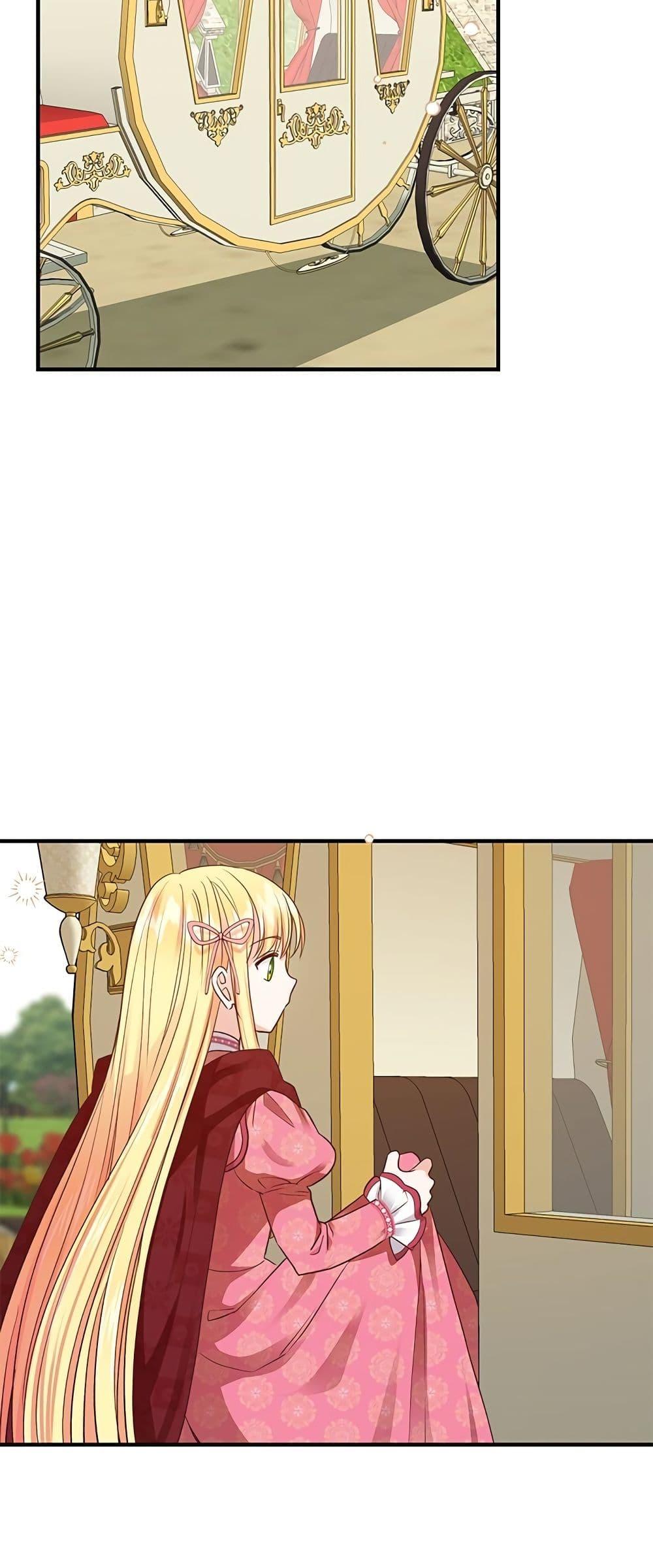 Manga-lc-com อ่านมังงะ อ่านการ์ตูน ออนไลน์ ฟรี The Little Princess and Her Monster Prince ตอนที่ 1 2 3 4 5 6 7 8 9 10 11 12 13 14 ฟรี ไม่มีโฆษณา Manga-lc - อ่าน มังงะ อ่าน การ์ตูน ออนไลน์ อ่านมังงะ ฟรี