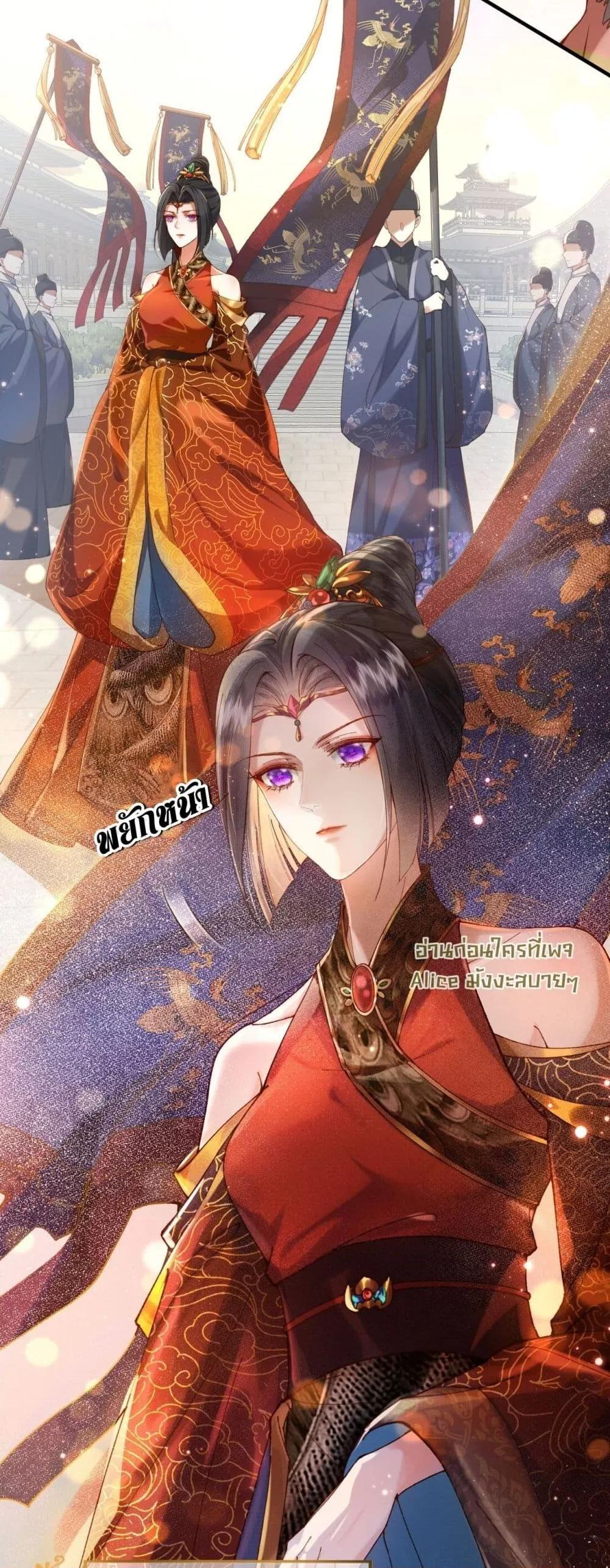 Manga-lc-com อ่านมังงะ อ่านการ์ตูน ออนไลน์ ฟรี PuppetQueen– ตอนที่ 1 2 3 4 5 6 7 8 9 10 11 12 13 14 ฟรี ไม่มีโฆษณา Manga-lc - อ่าน มังงะ อ่าน การ์ตูน ออนไลน์ อ่านมังงะ ฟรี