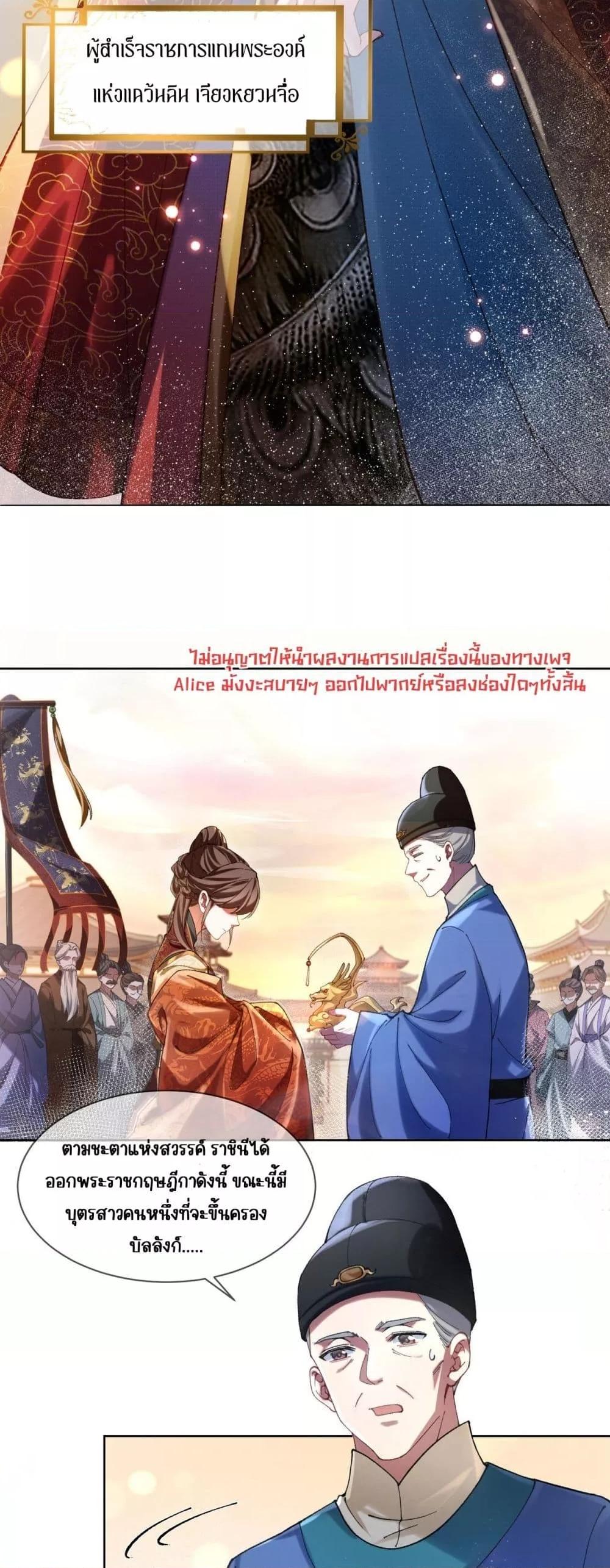 Manga-lc-com อ่านมังงะ อ่านการ์ตูน ออนไลน์ ฟรี PuppetQueen– ตอนที่ 1 2 3 4 5 6 7 8 9 10 11 12 13 14 ฟรี ไม่มีโฆษณา Manga-lc - อ่าน มังงะ อ่าน การ์ตูน ออนไลน์ อ่านมังงะ ฟรี