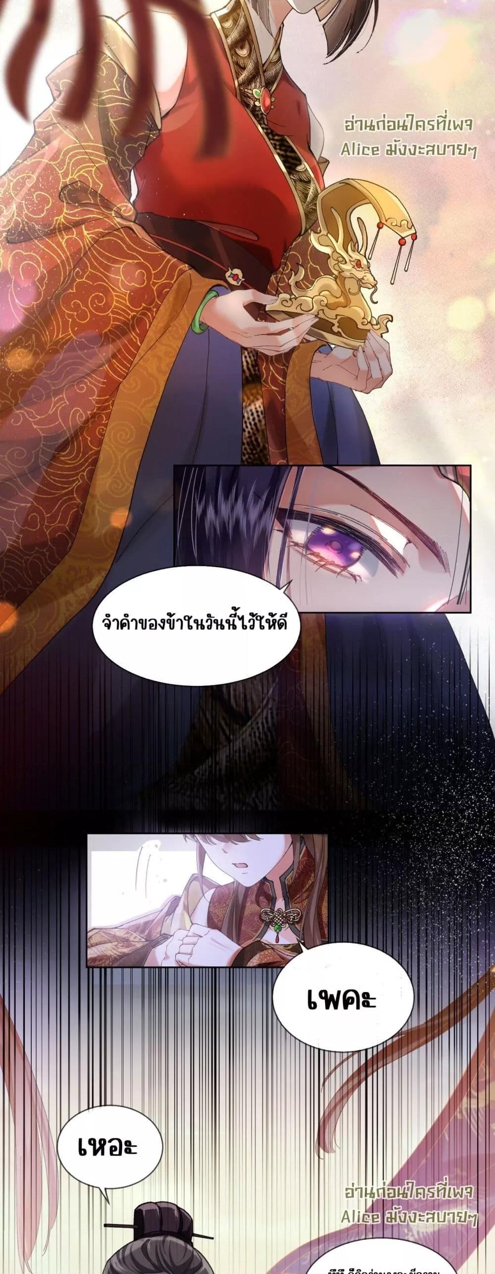 Manga-lc-com อ่านมังงะ อ่านการ์ตูน ออนไลน์ ฟรี PuppetQueen– ตอนที่ 1 2 3 4 5 6 7 8 9 10 11 12 13 14 ฟรี ไม่มีโฆษณา Manga-lc - อ่าน มังงะ อ่าน การ์ตูน ออนไลน์ อ่านมังงะ ฟรี