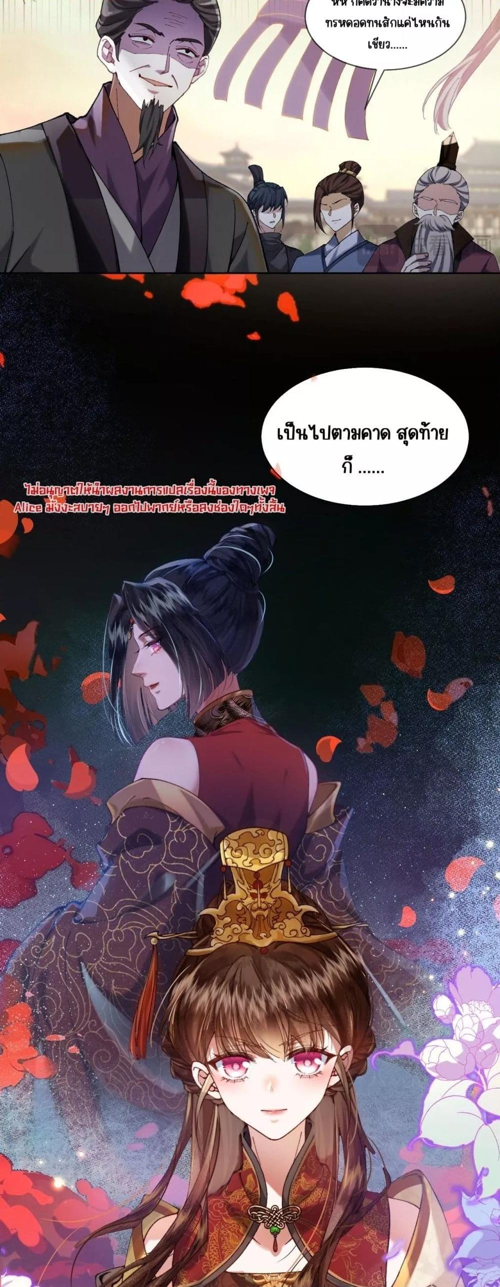 Manga-lc-com อ่านมังงะ อ่านการ์ตูน ออนไลน์ ฟรี PuppetQueen– ตอนที่ 1 2 3 4 5 6 7 8 9 10 11 12 13 14 ฟรี ไม่มีโฆษณา Manga-lc - อ่าน มังงะ อ่าน การ์ตูน ออนไลน์ อ่านมังงะ ฟรี