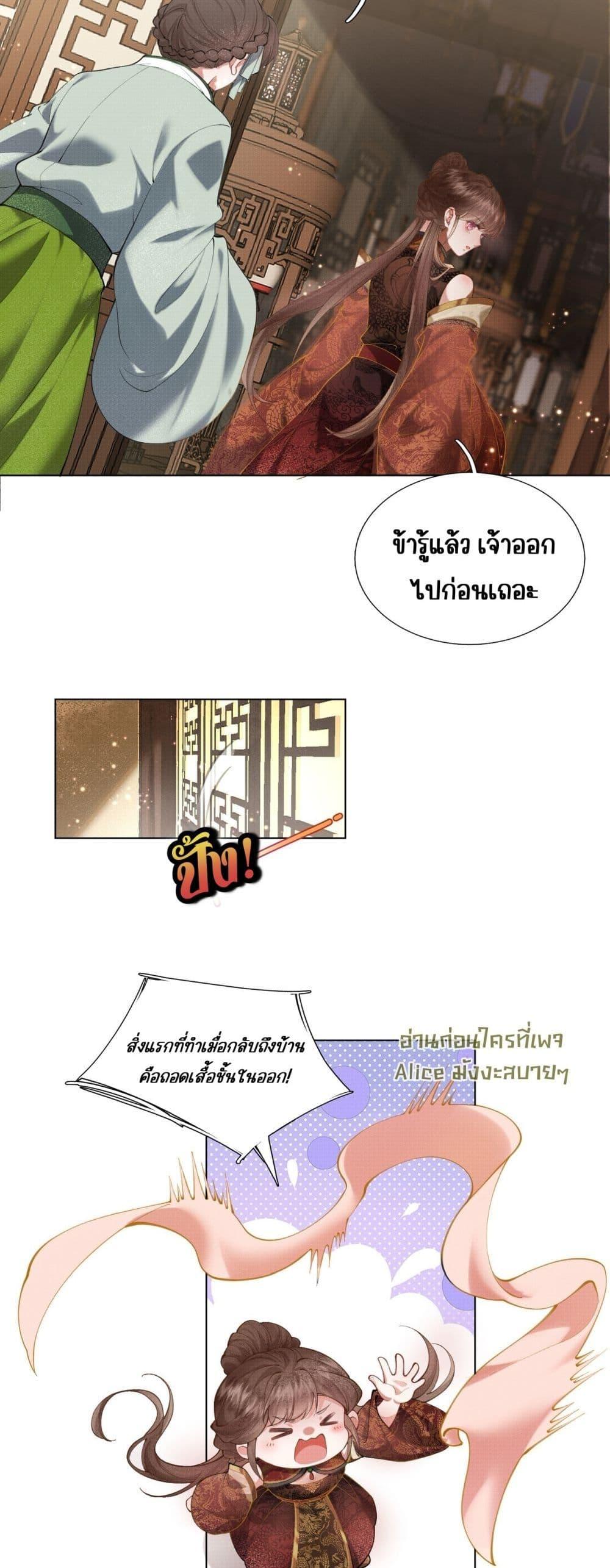 Manga-lc-com อ่านมังงะ อ่านการ์ตูน ออนไลน์ ฟรี PuppetQueen– ตอนที่ 1 2 3 4 5 6 7 8 9 10 11 12 13 14 ฟรี ไม่มีโฆษณา Manga-lc - อ่าน มังงะ อ่าน การ์ตูน ออนไลน์ อ่านมังงะ ฟรี