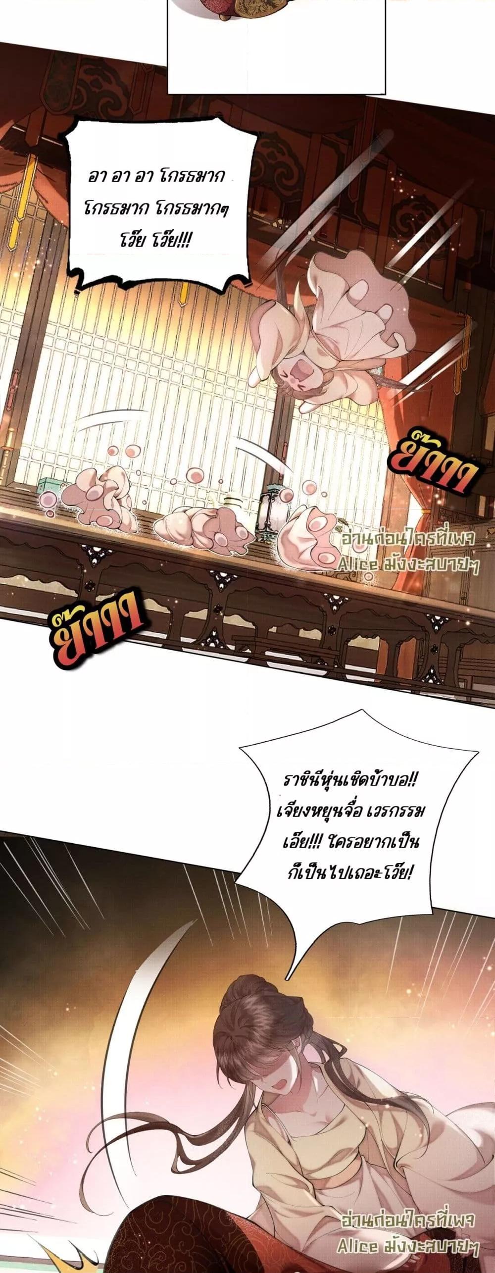 Manga-lc-com อ่านมังงะ อ่านการ์ตูน ออนไลน์ ฟรี PuppetQueen– ตอนที่ 1 2 3 4 5 6 7 8 9 10 11 12 13 14 ฟรี ไม่มีโฆษณา Manga-lc - อ่าน มังงะ อ่าน การ์ตูน ออนไลน์ อ่านมังงะ ฟรี