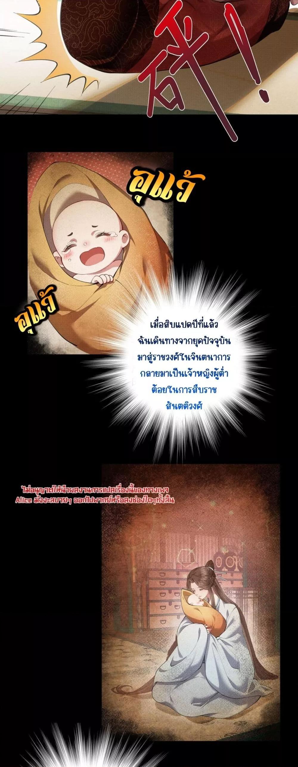 Manga-lc-com อ่านมังงะ อ่านการ์ตูน ออนไลน์ ฟรี PuppetQueen– ตอนที่ 1 2 3 4 5 6 7 8 9 10 11 12 13 14 ฟรี ไม่มีโฆษณา Manga-lc - อ่าน มังงะ อ่าน การ์ตูน ออนไลน์ อ่านมังงะ ฟรี