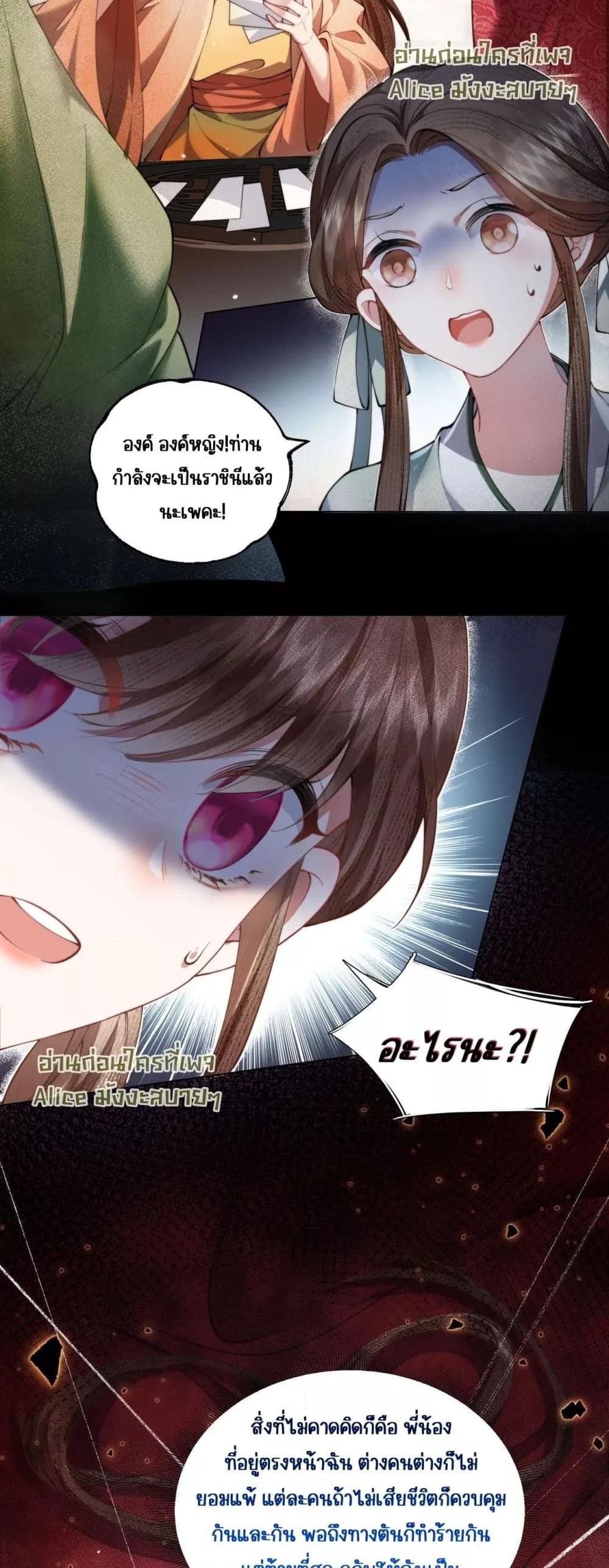 Manga-lc-com อ่านมังงะ อ่านการ์ตูน ออนไลน์ ฟรี PuppetQueen– ตอนที่ 1 2 3 4 5 6 7 8 9 10 11 12 13 14 ฟรี ไม่มีโฆษณา Manga-lc - อ่าน มังงะ อ่าน การ์ตูน ออนไลน์ อ่านมังงะ ฟรี