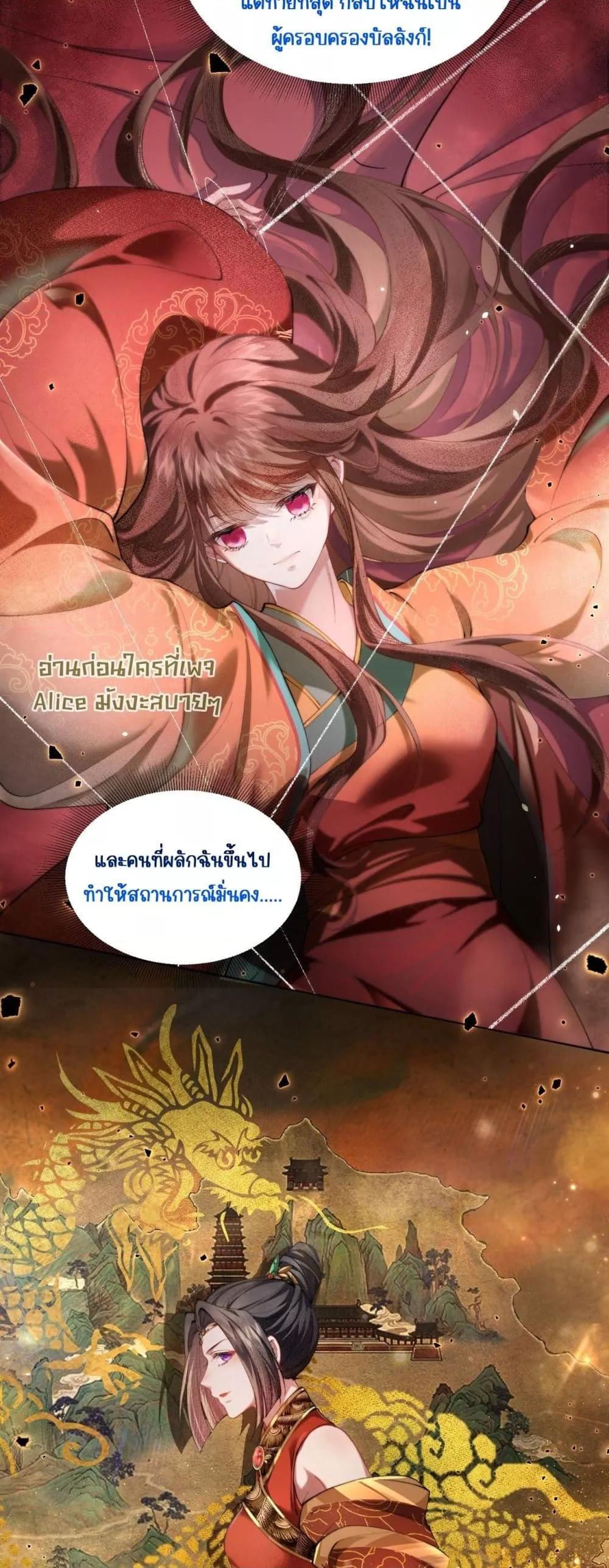 Manga-lc-com อ่านมังงะ อ่านการ์ตูน ออนไลน์ ฟรี PuppetQueen– ตอนที่ 1 2 3 4 5 6 7 8 9 10 11 12 13 14 ฟรี ไม่มีโฆษณา Manga-lc - อ่าน มังงะ อ่าน การ์ตูน ออนไลน์ อ่านมังงะ ฟรี