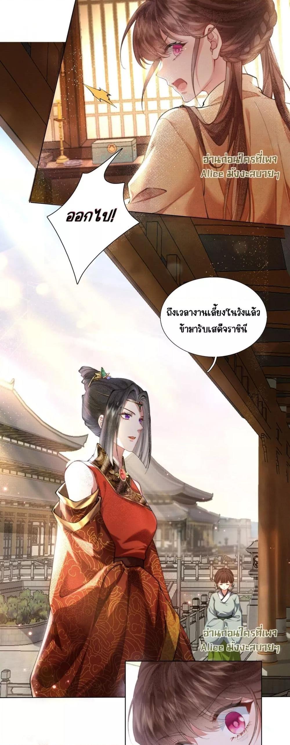 Manga-lc-com อ่านมังงะ อ่านการ์ตูน ออนไลน์ ฟรี PuppetQueen– ตอนที่ 1 2 3 4 5 6 7 8 9 10 11 12 13 14 ฟรี ไม่มีโฆษณา Manga-lc - อ่าน มังงะ อ่าน การ์ตูน ออนไลน์ อ่านมังงะ ฟรี