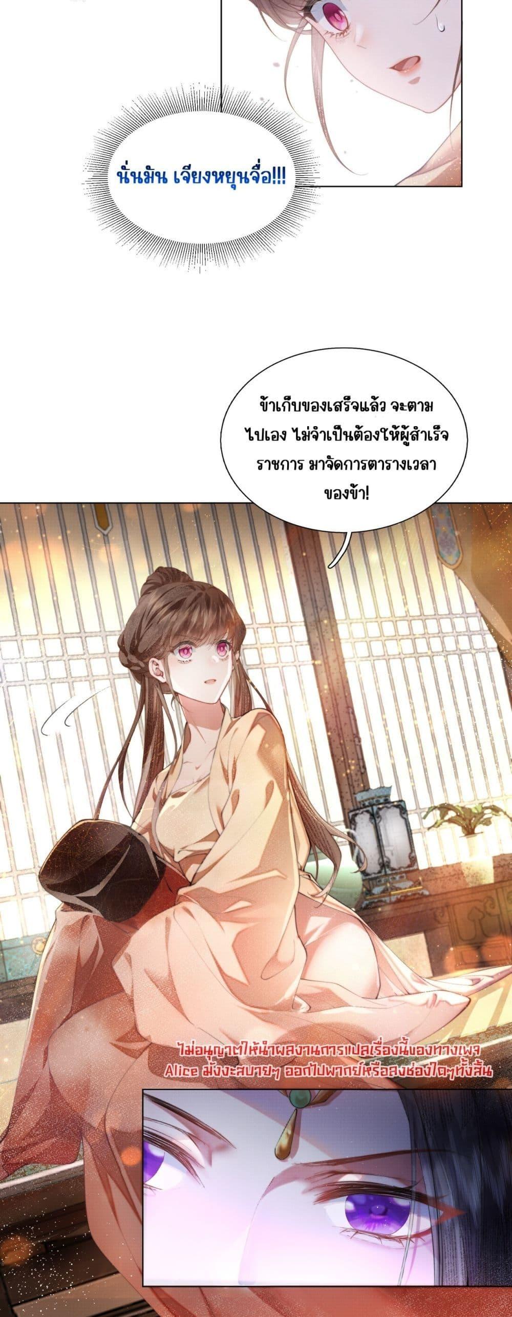 Manga-lc-com อ่านมังงะ อ่านการ์ตูน ออนไลน์ ฟรี PuppetQueen– ตอนที่ 1 2 3 4 5 6 7 8 9 10 11 12 13 14 ฟรี ไม่มีโฆษณา Manga-lc - อ่าน มังงะ อ่าน การ์ตูน ออนไลน์ อ่านมังงะ ฟรี
