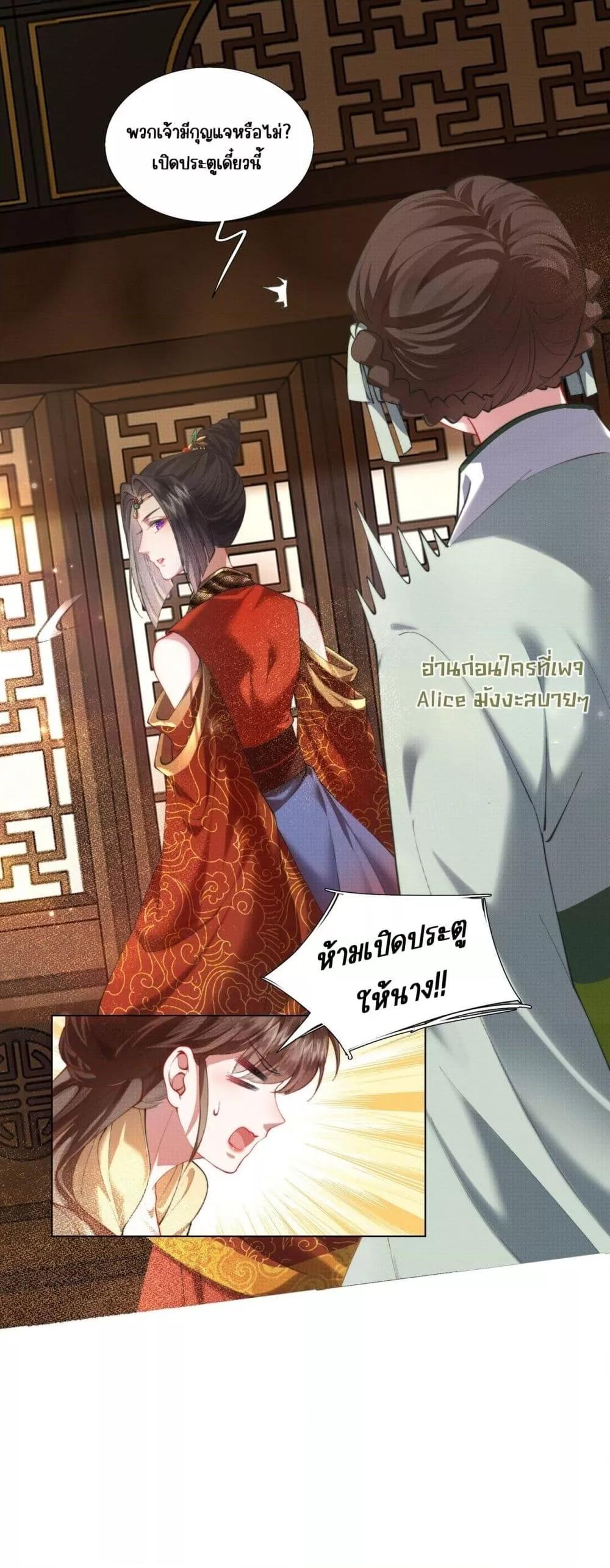 Manga-lc-com อ่านมังงะ อ่านการ์ตูน ออนไลน์ ฟรี PuppetQueen– ตอนที่ 1 2 3 4 5 6 7 8 9 10 11 12 13 14 ฟรี ไม่มีโฆษณา Manga-lc - อ่าน มังงะ อ่าน การ์ตูน ออนไลน์ อ่านมังงะ ฟรี