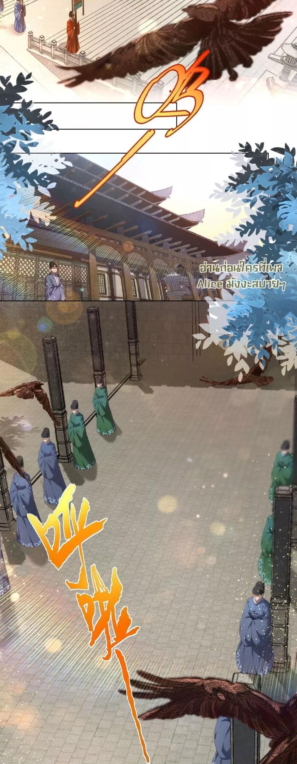 Manga-lc-com อ่านมังงะ อ่านการ์ตูน ออนไลน์ ฟรี PuppetQueen– ตอนที่ 1 2 3 4 5 6 7 8 9 10 11 12 13 14 ฟรี ไม่มีโฆษณา Manga-lc - อ่าน มังงะ อ่าน การ์ตูน ออนไลน์ อ่านมังงะ ฟรี