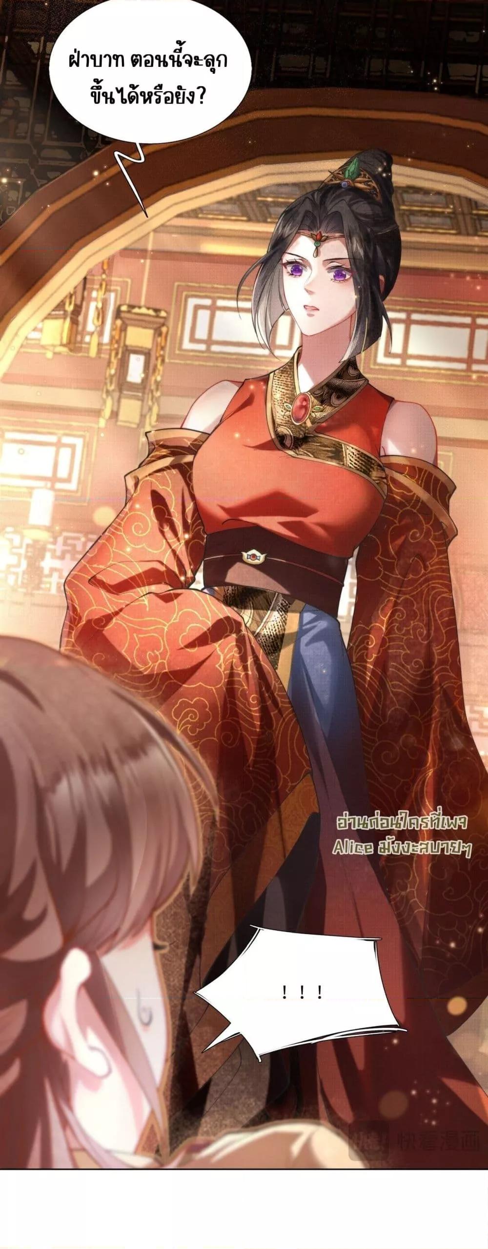 Manga-lc-com อ่านมังงะ อ่านการ์ตูน ออนไลน์ ฟรี PuppetQueen– ตอนที่ 1 2 3 4 5 6 7 8 9 10 11 12 13 14 ฟรี ไม่มีโฆษณา Manga-lc - อ่าน มังงะ อ่าน การ์ตูน ออนไลน์ อ่านมังงะ ฟรี