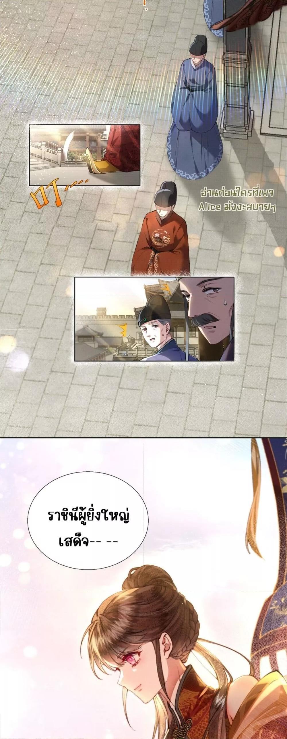 Manga-lc-com อ่านมังงะ อ่านการ์ตูน ออนไลน์ ฟรี PuppetQueen– ตอนที่ 1 2 3 4 5 6 7 8 9 10 11 12 13 14 ฟรี ไม่มีโฆษณา Manga-lc - อ่าน มังงะ อ่าน การ์ตูน ออนไลน์ อ่านมังงะ ฟรี