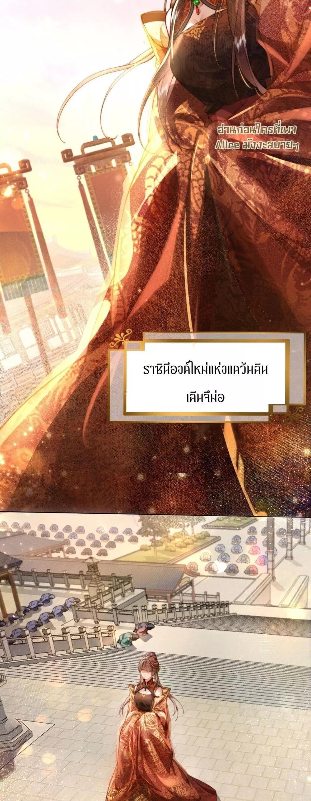 Manga-lc-com อ่านมังงะ อ่านการ์ตูน ออนไลน์ ฟรี PuppetQueen– ตอนที่ 1 2 3 4 5 6 7 8 9 10 11 12 13 14 ฟรี ไม่มีโฆษณา Manga-lc - อ่าน มังงะ อ่าน การ์ตูน ออนไลน์ อ่านมังงะ ฟรี